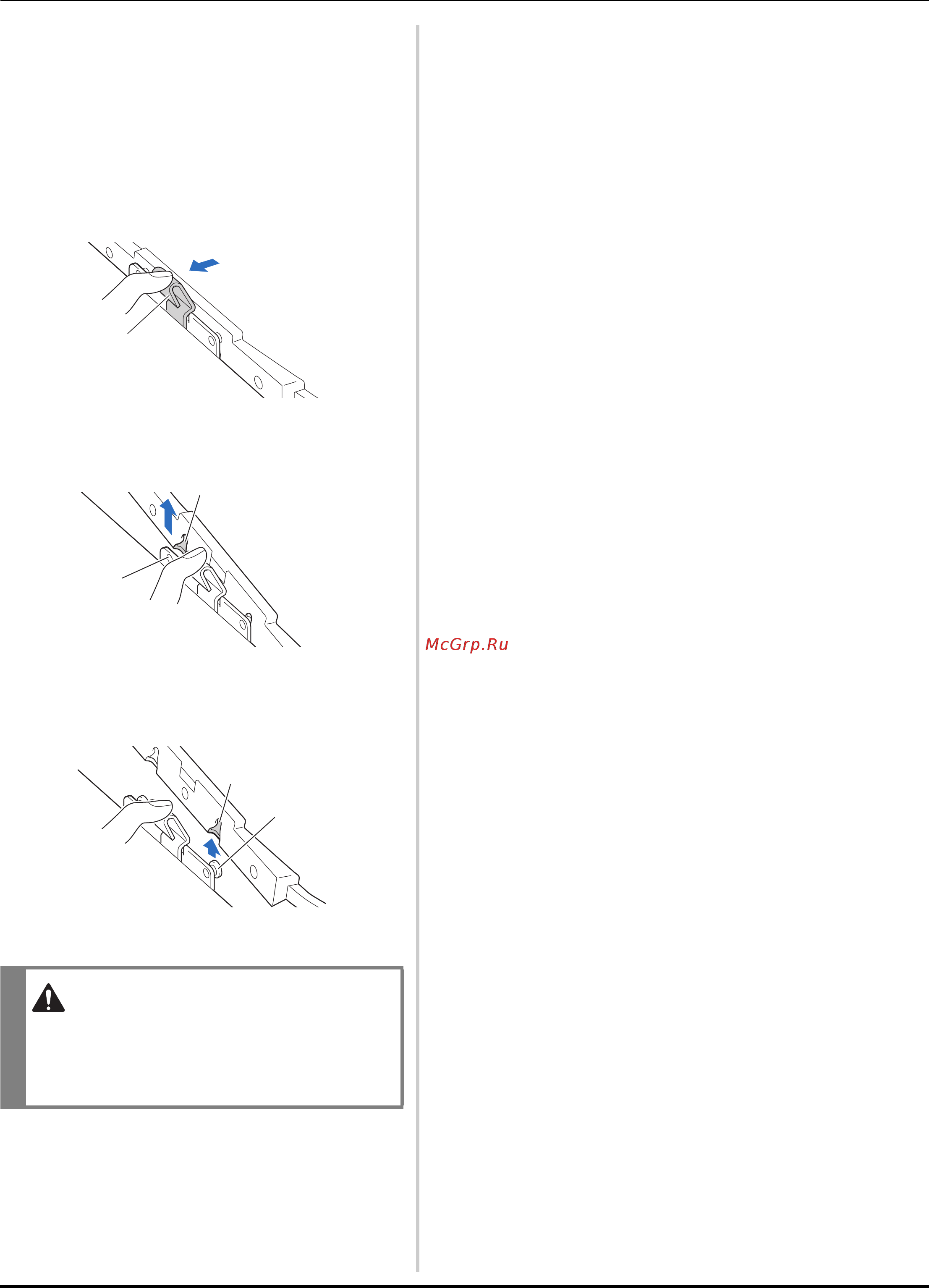 Brother INNOV-IS NV F440E (F 440 E) [44/100] Установка пялец