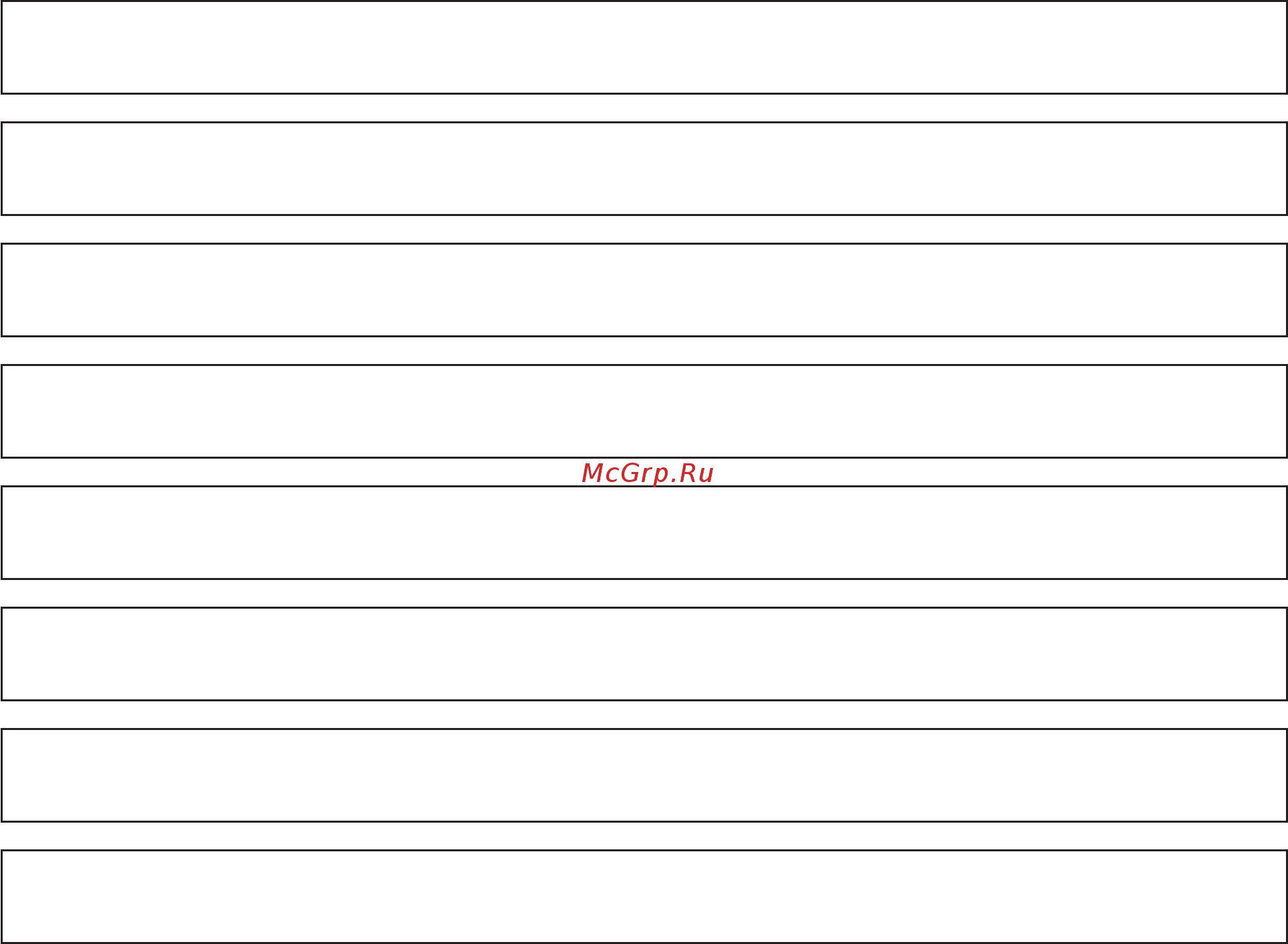 Brother INNOV-IS NV F440E (F 440 E) Краткая инструкция по эксплуатации онлайн [2/36] 283975