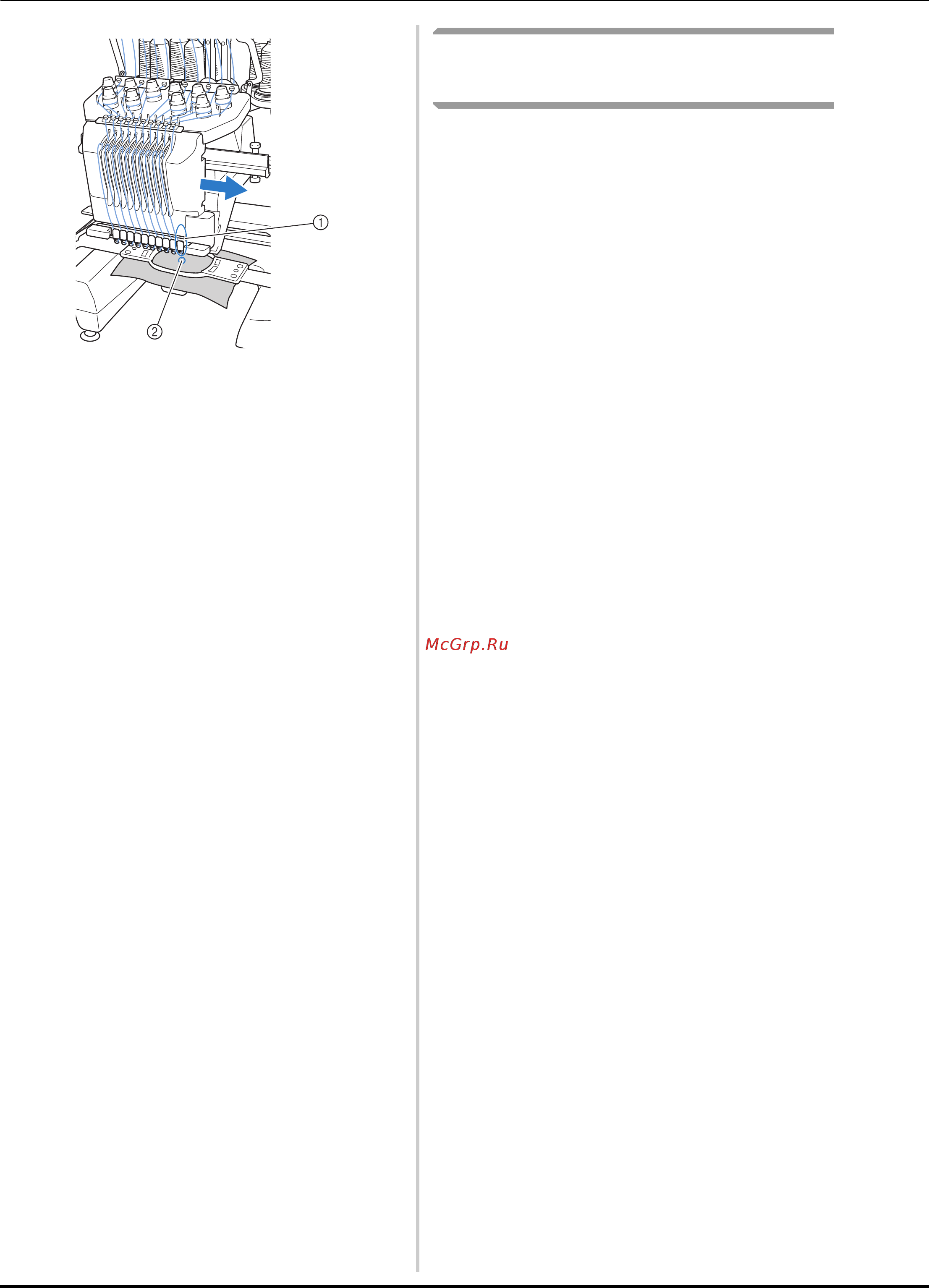 Brother PR 1050X ENTREPRENEUR PRO X (PR1050X) [10/316] В начале и в конце строчки концы нитей автоматически вытягиваются на изнаночную сторону и удерживаются