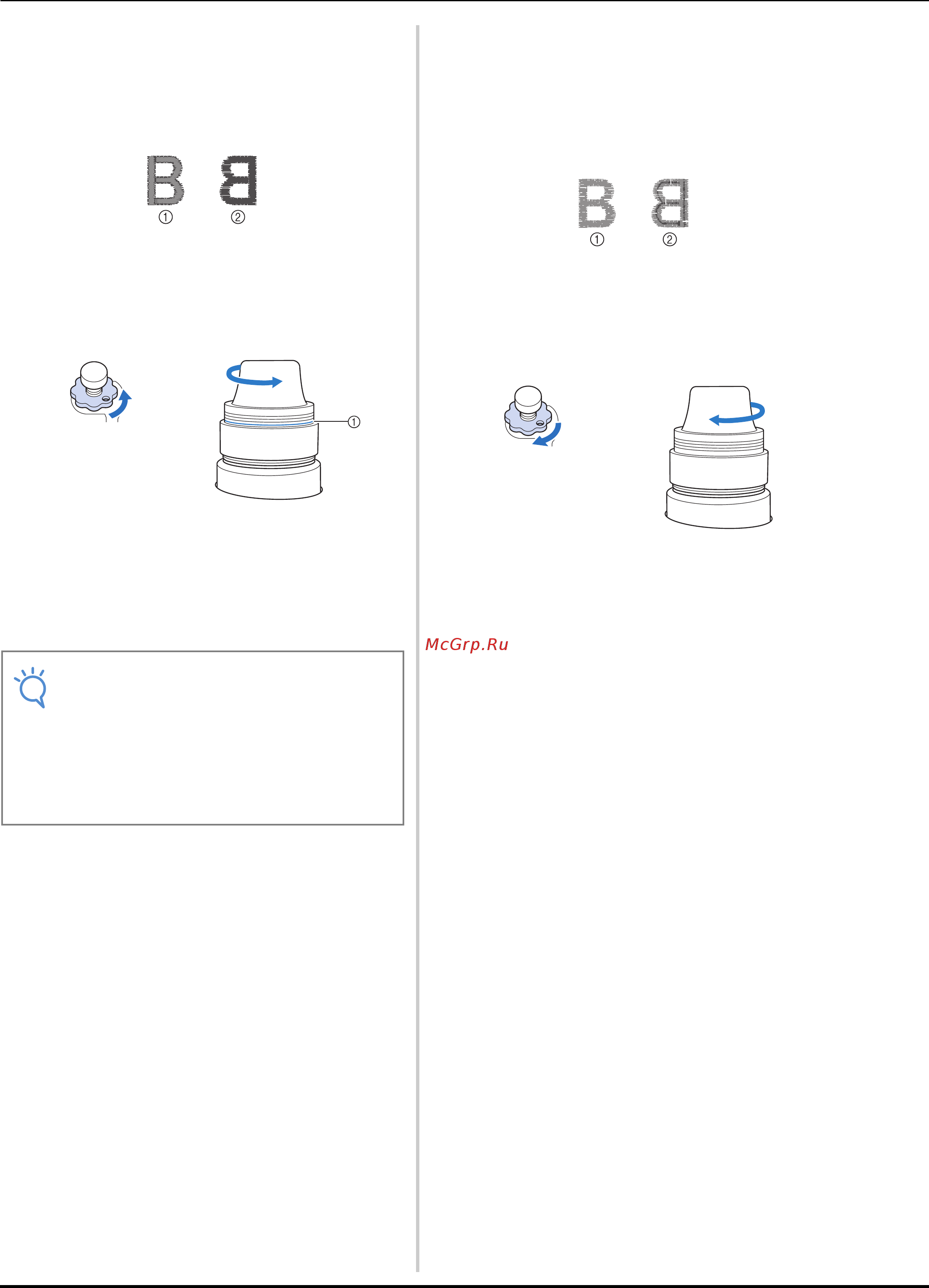 Brother PR 1050X ENTREPRENEUR PRO X (PR1050X) [128/316] Слишком слабое натяжение верхней нити