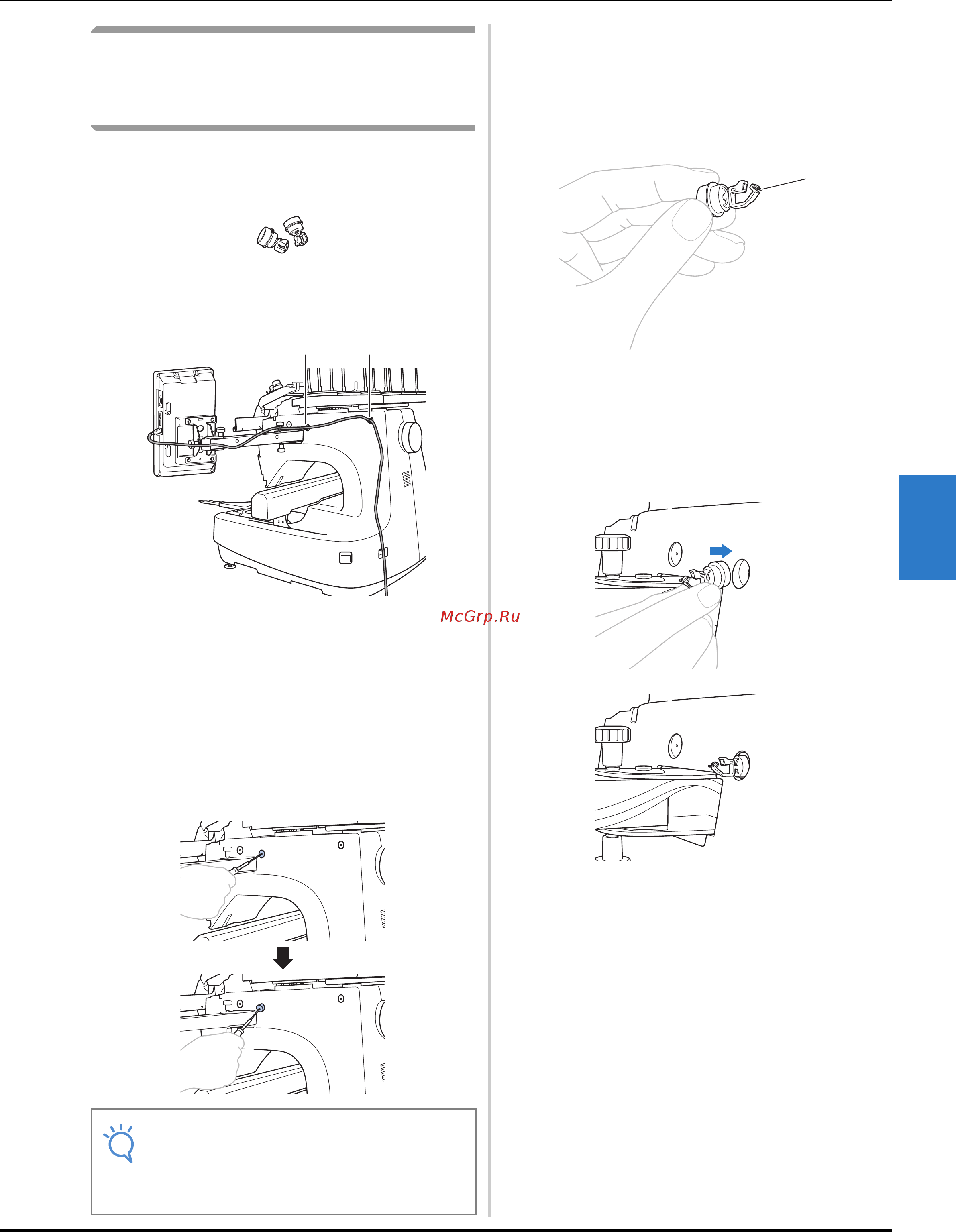 Brother PR 1050X ENTREPRENEUR PRO X (PR1050X) [165/316] Подключение кабеля usb с использованием прилагаемых зажимов кабеля usb