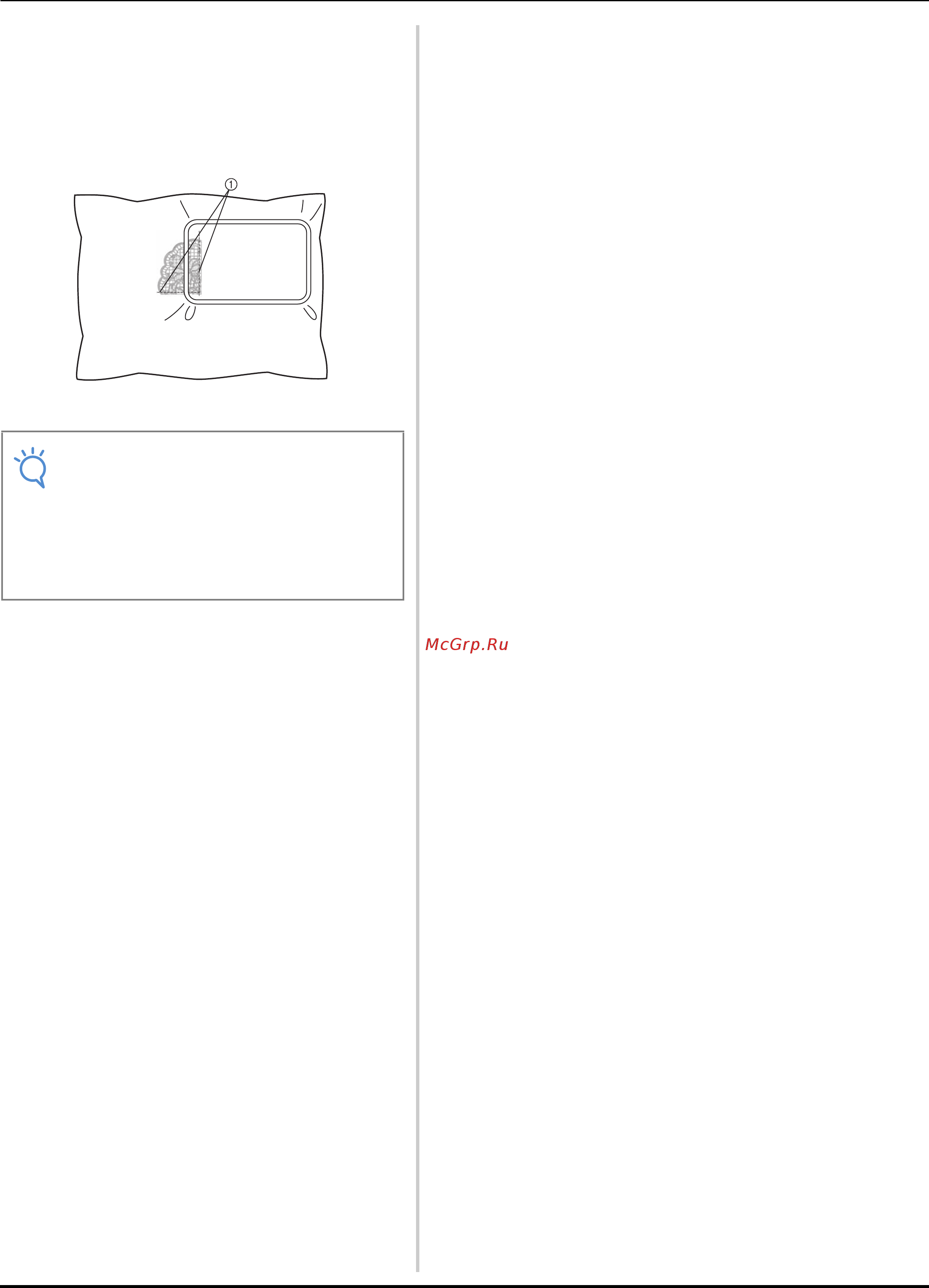 Brother PR 1050X ENTREPRENEUR PRO X (PR1050X) Инструкция по эксплуатации онлайн [248/316] 283976