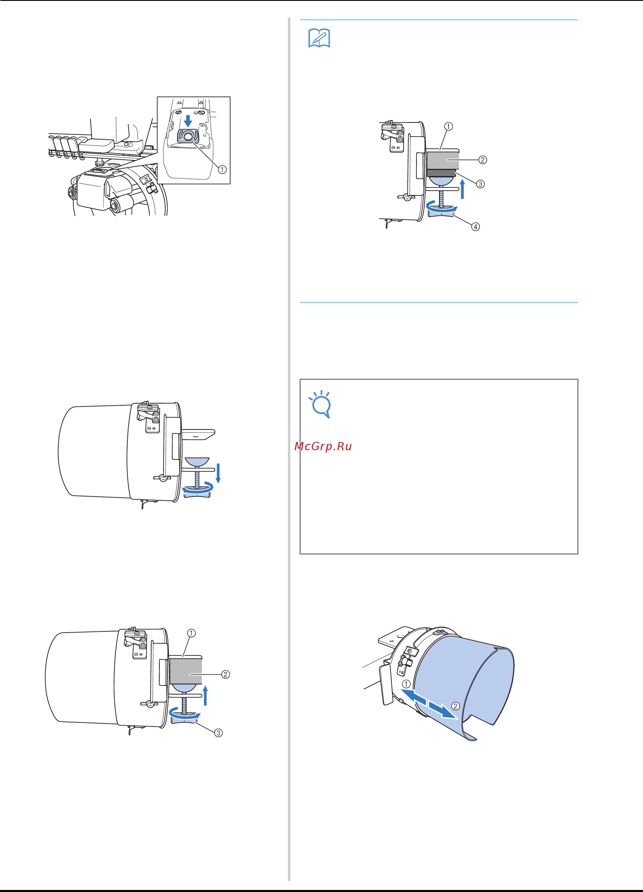 Brother PR 1050X ENTREPRENEUR PRO X (PR1050X) [270/316] Установка проставки игольной пластины
