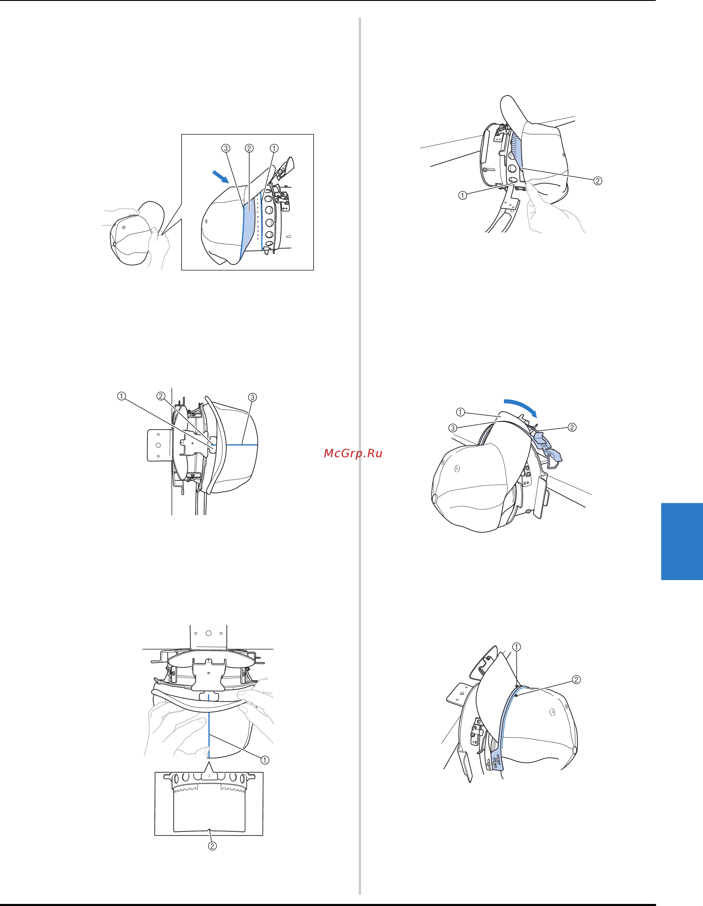 Brother PR 1050X ENTREPRENEUR PRO X (PR1050X) [273/316] Точно совместите зубцы зажимной рамки с основанием козырька