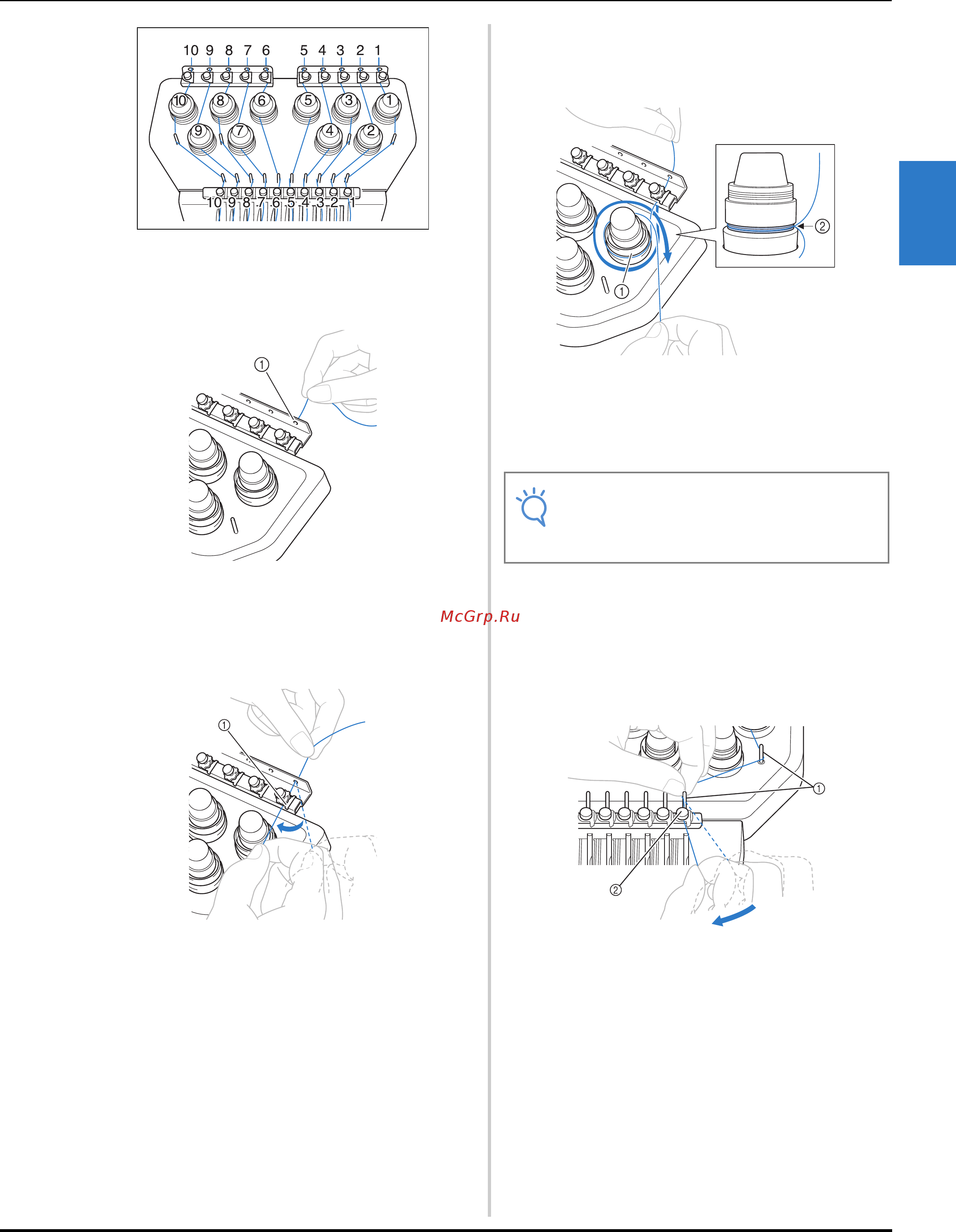 Brother PR 1050X ENTREPRENEUR PRO X (PR1050X) [61/316] Руководство по вышиванию