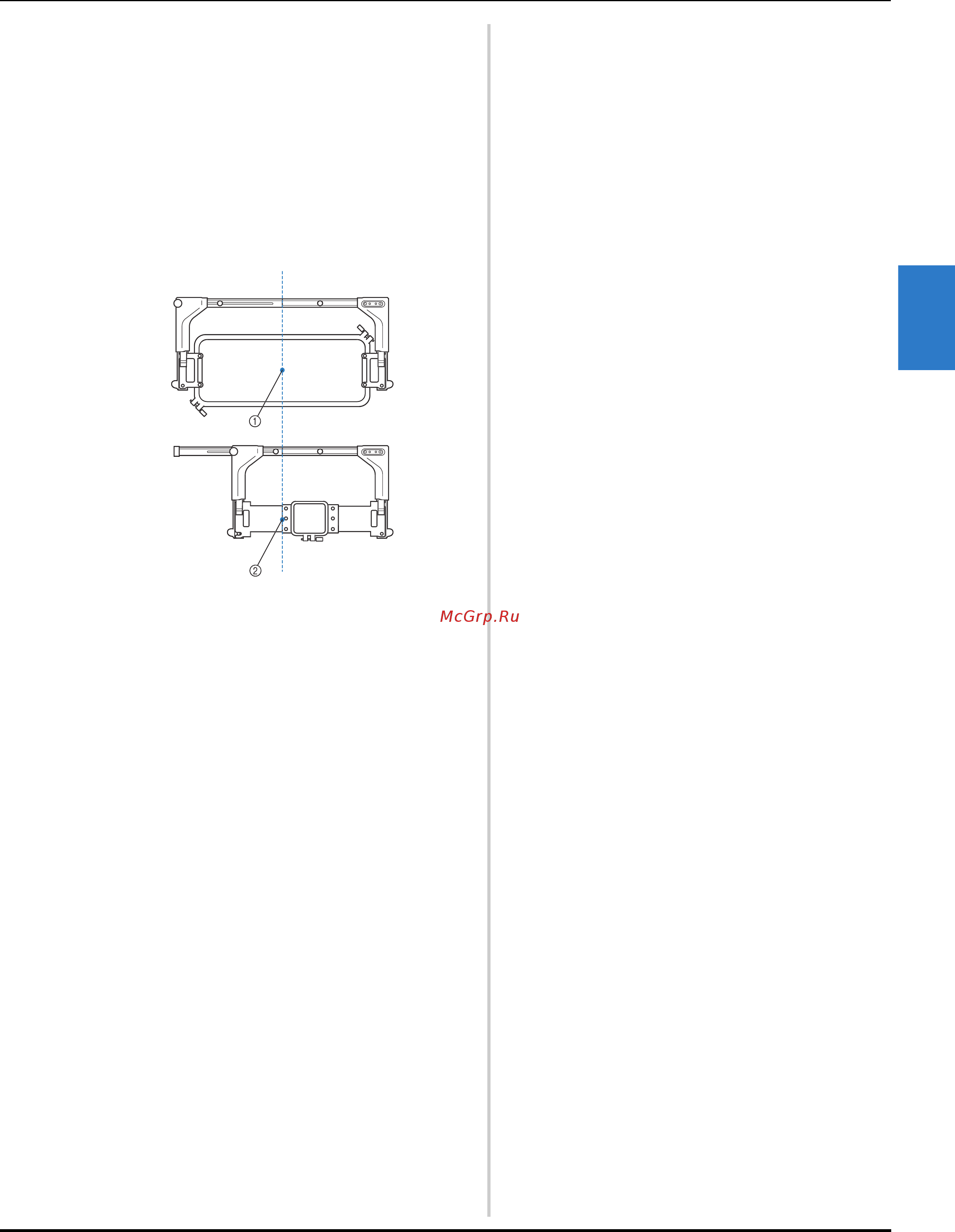 Brother PR 1050X ENTREPRENEUR PRO X (PR1050X) [99/316] Перемещение в правильную позицию