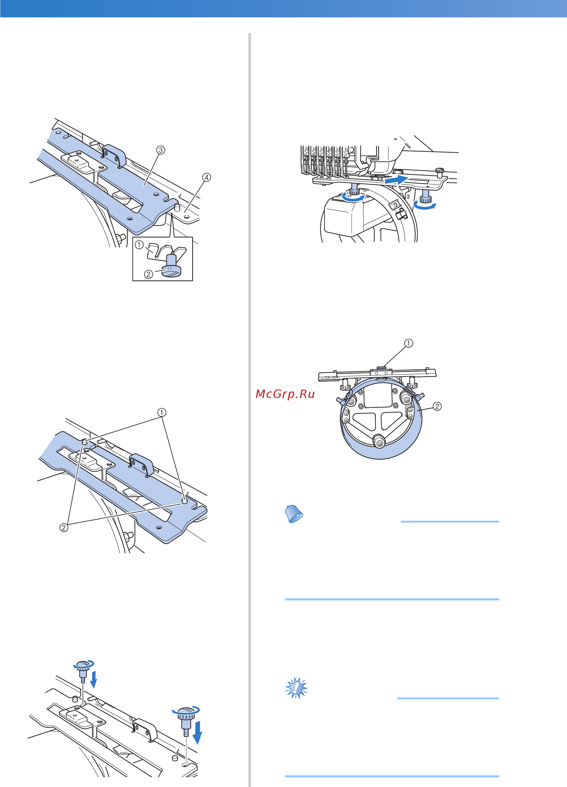 Brother PR 655E ENTREPRENEUR (PR655E) [230/280] Примечание