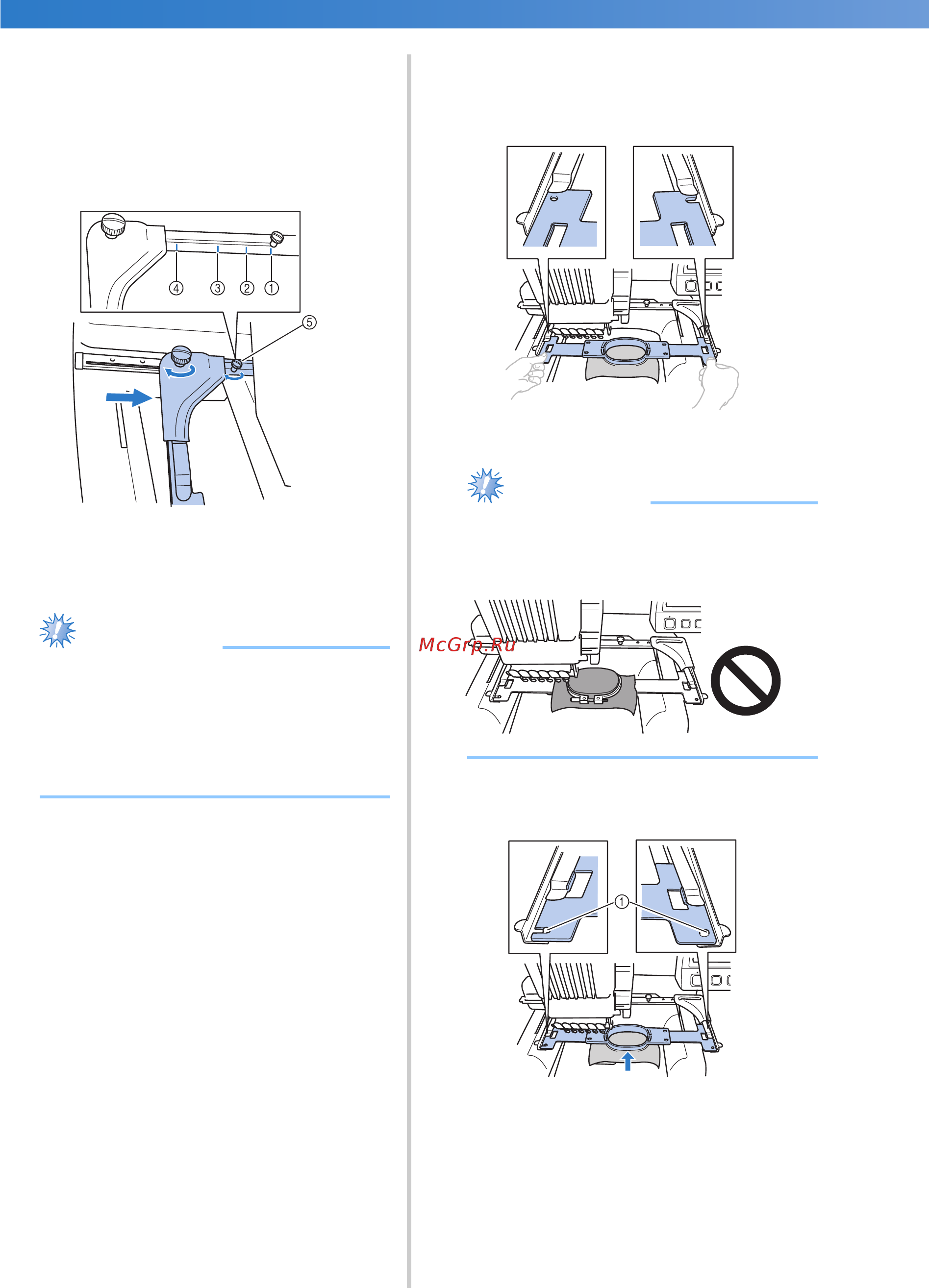Brother PR 655E ENTREPRENEUR (PR655E) [52/280] Примечание