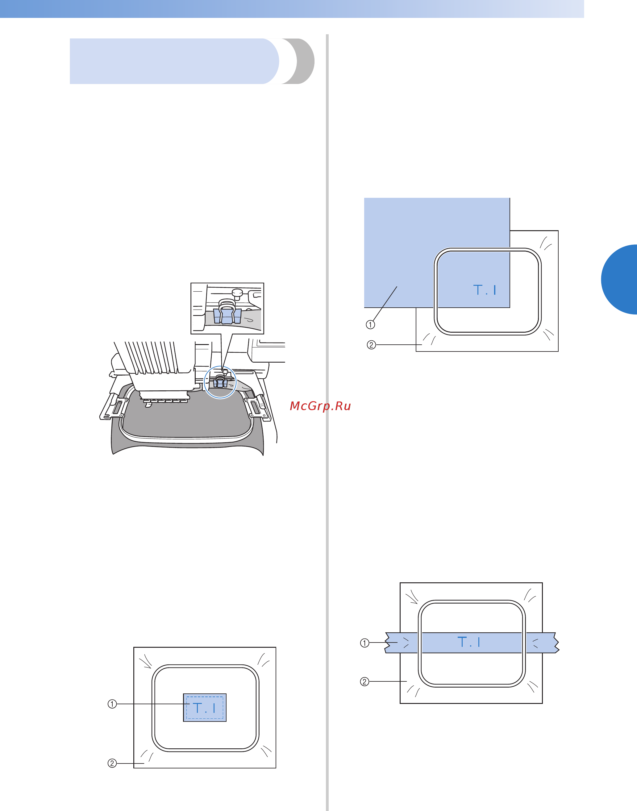 Brother PR-655 [95/280] Большие маленькие куски ткани