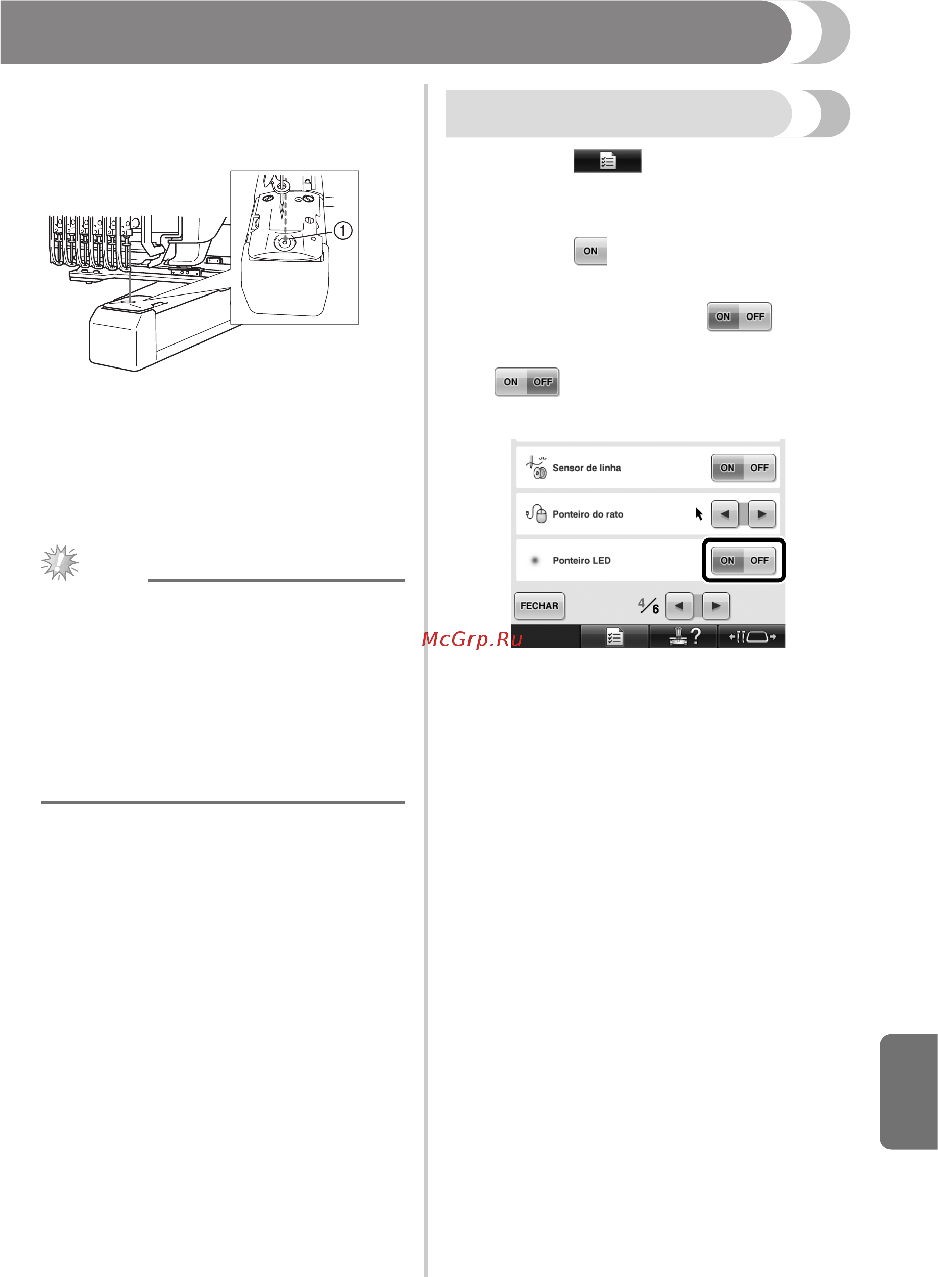 Brother PR 655E ENTREPRENEUR (PR655E) [111/148] Verificar o ponto de entrada da agulha com o ponteiro led