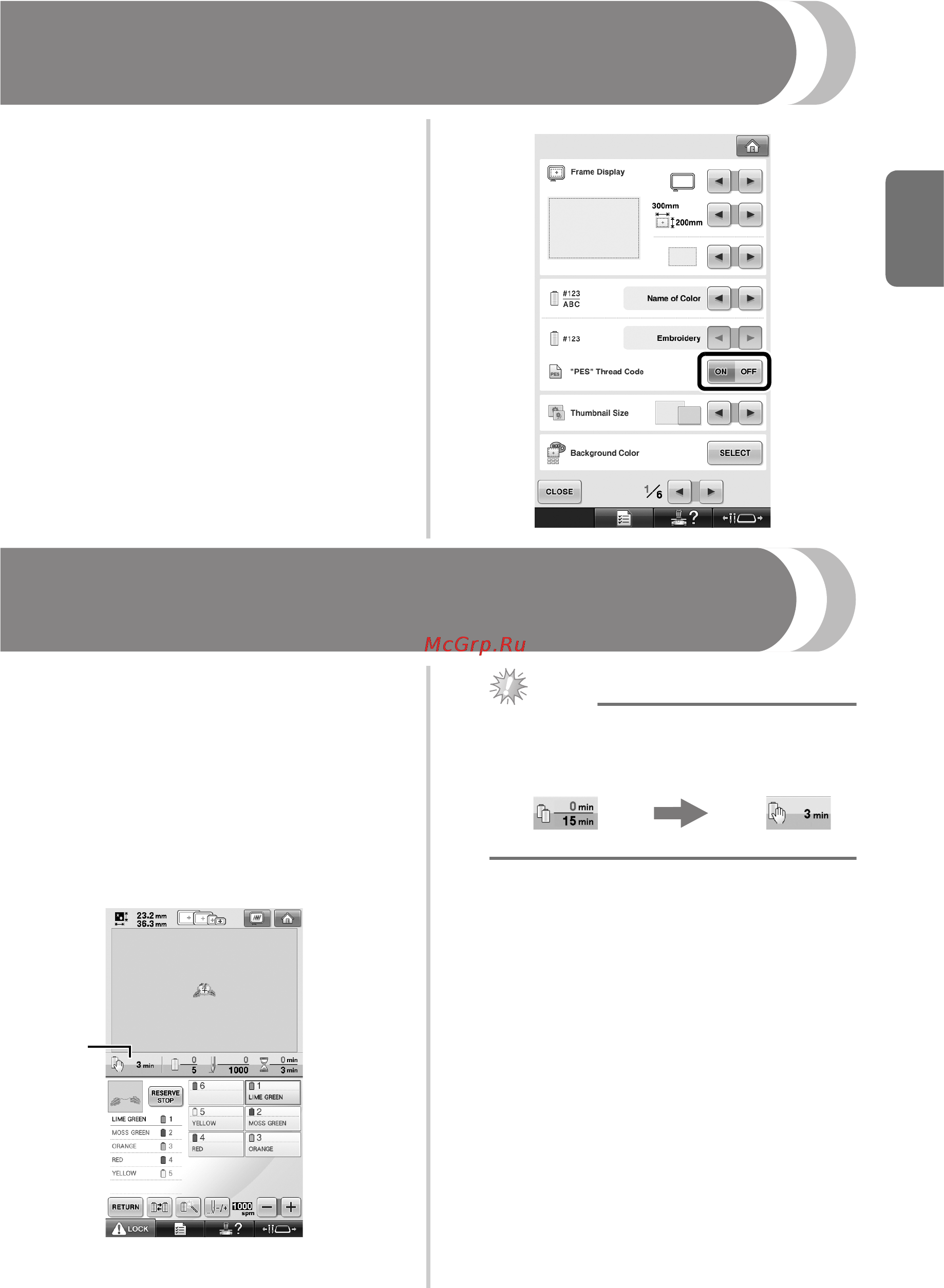 Brother PR 655E ENTREPRENEUR (PR655E) [15/148] Selecting the thread color information for pes format data