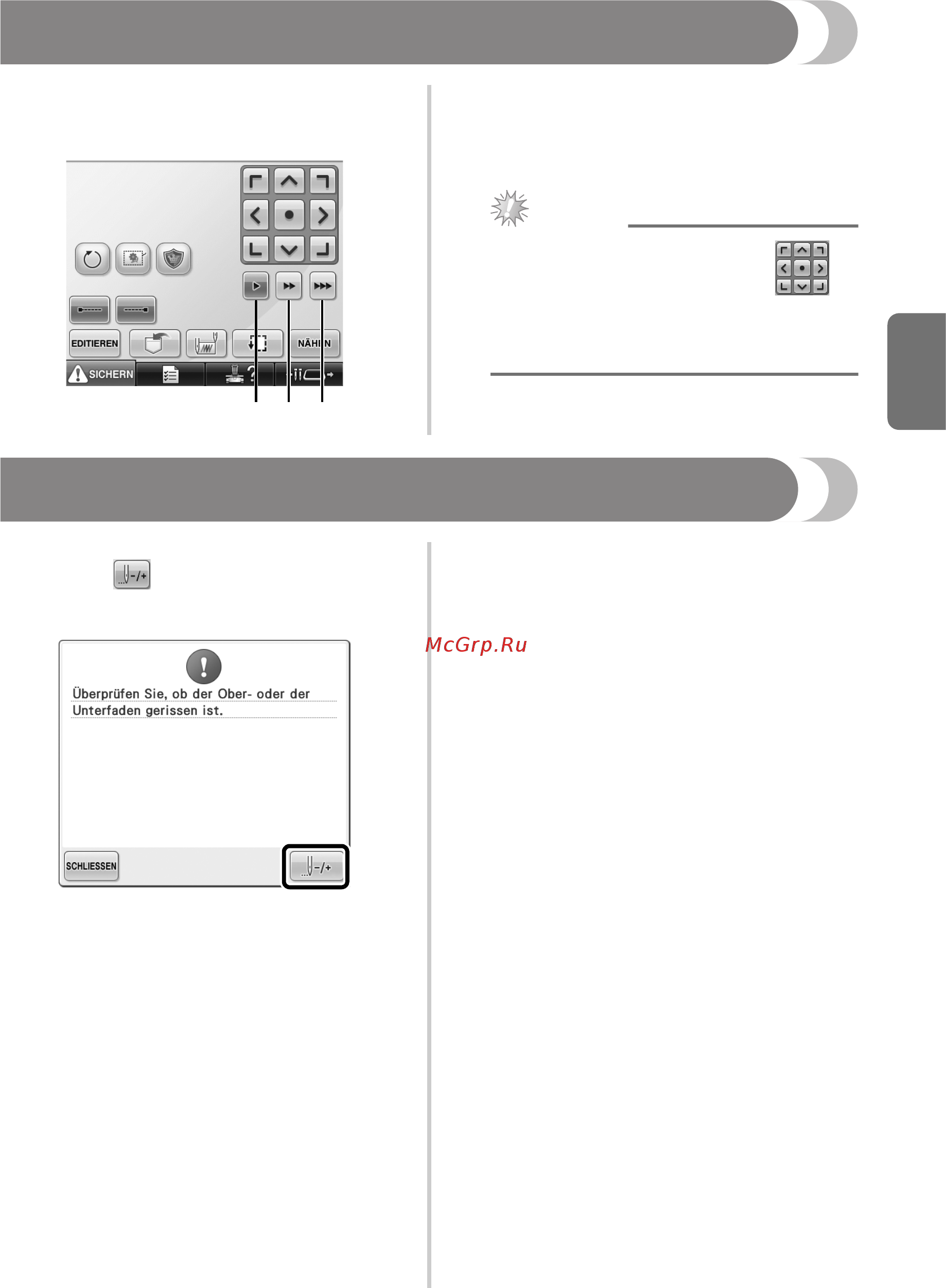 Brother PR 655E ENTREPRENEUR (PR655E) [23/148] Bewegen der nadel bei anzeige des fehlermeldungsbildschirms