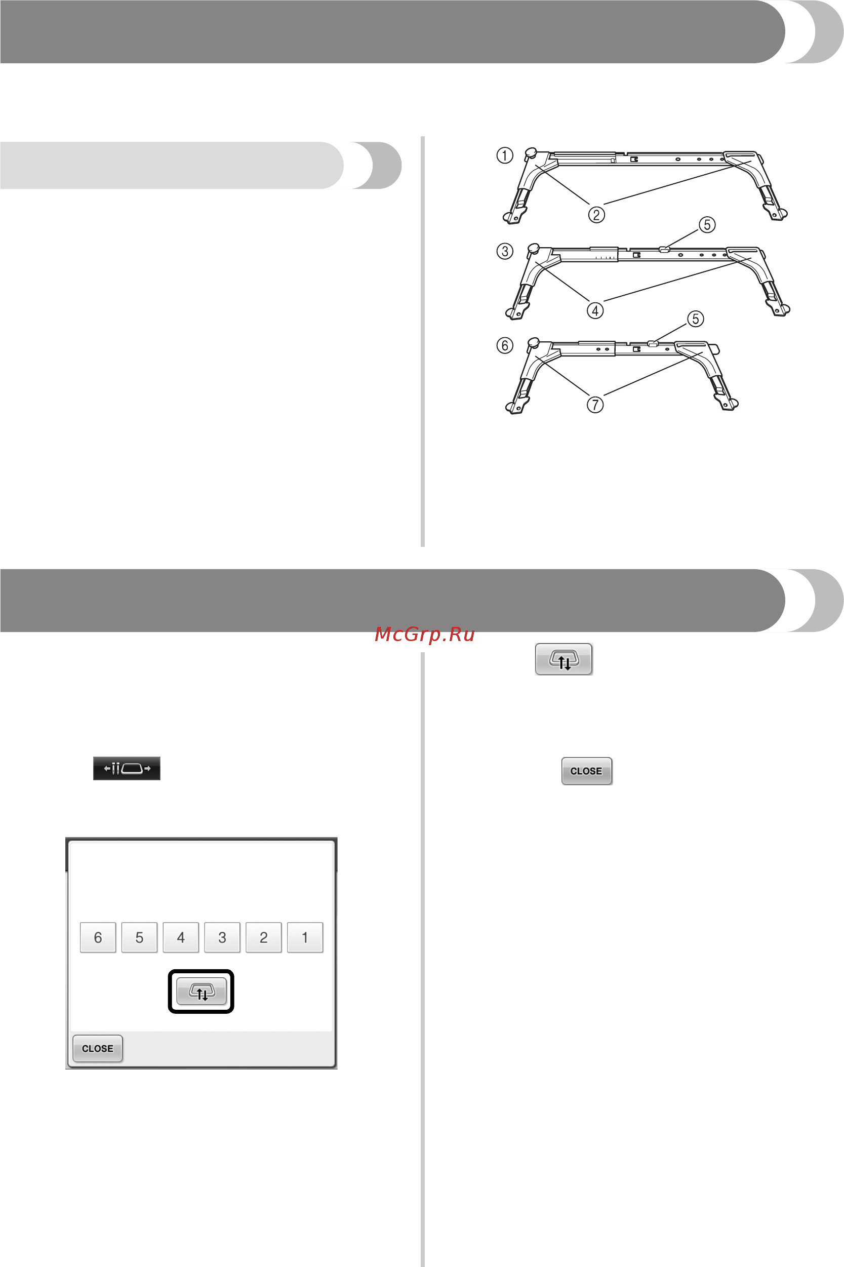 Brother PR 655E ENTREPRENEUR (PR655E) [4/148] When it is difficult to reach the embroidery frame