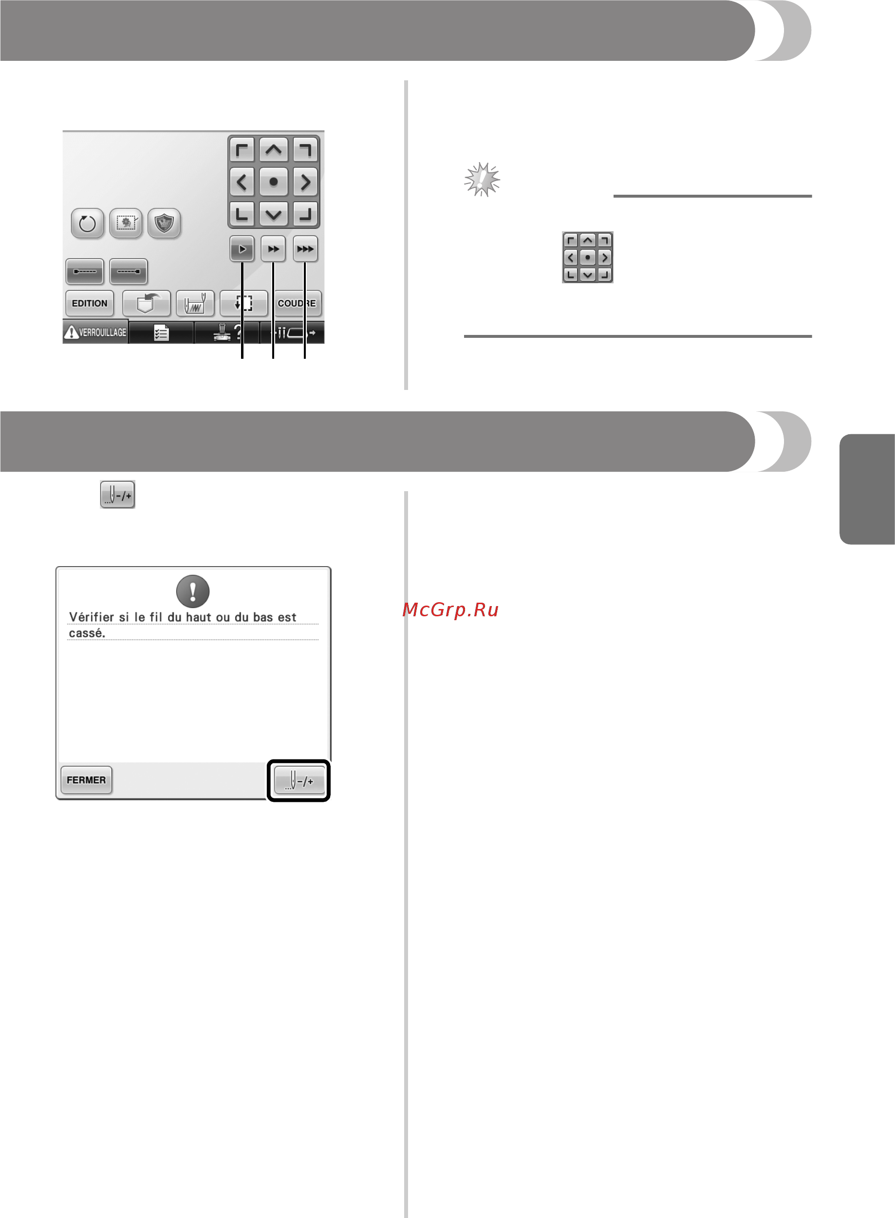 Brother PR 655E ENTREPRENEUR (PR655E) [41/148] Remarque