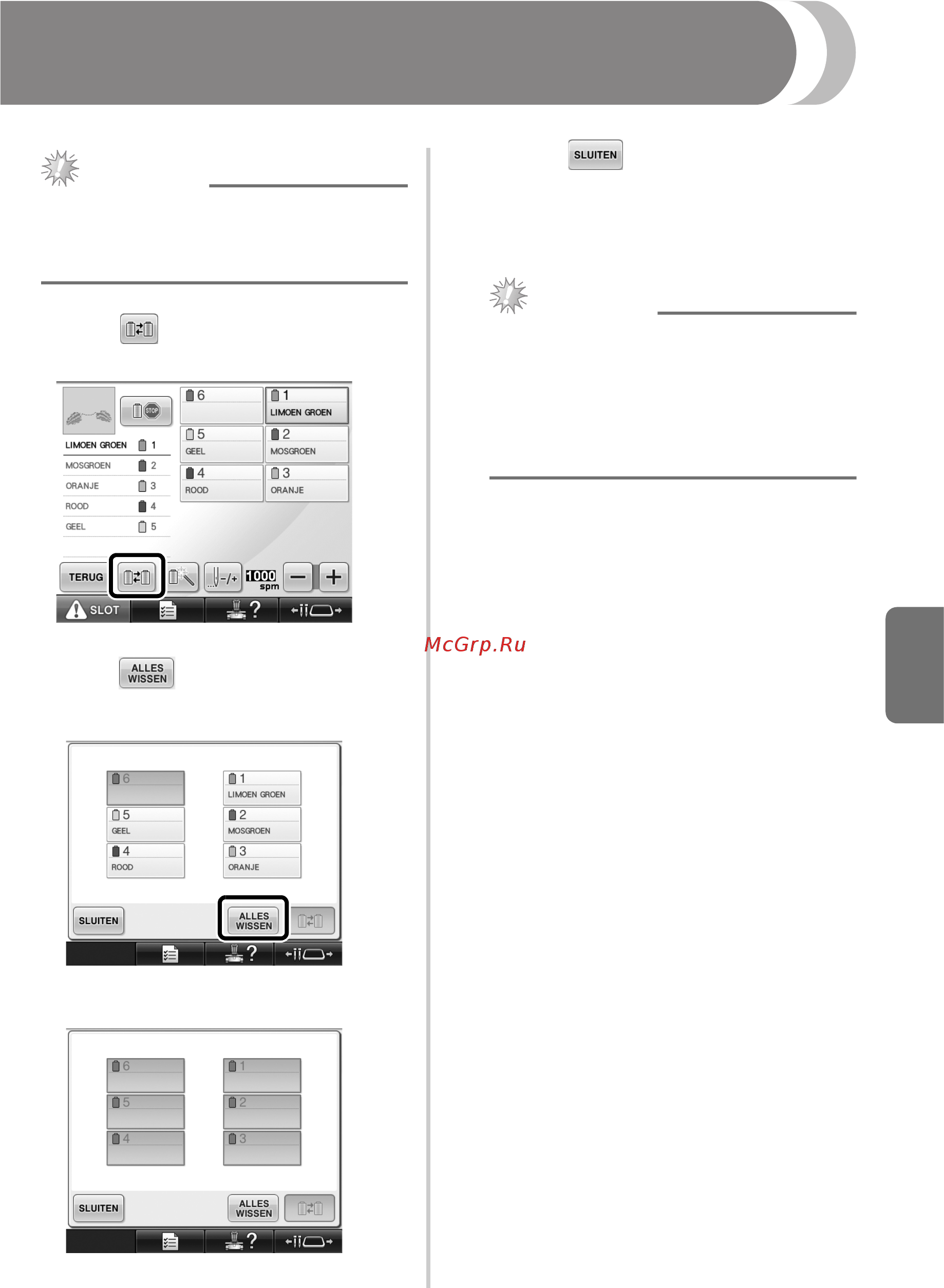 Brother PR 655E ENTREPRENEUR (PR655E) [61/148] Opmerking