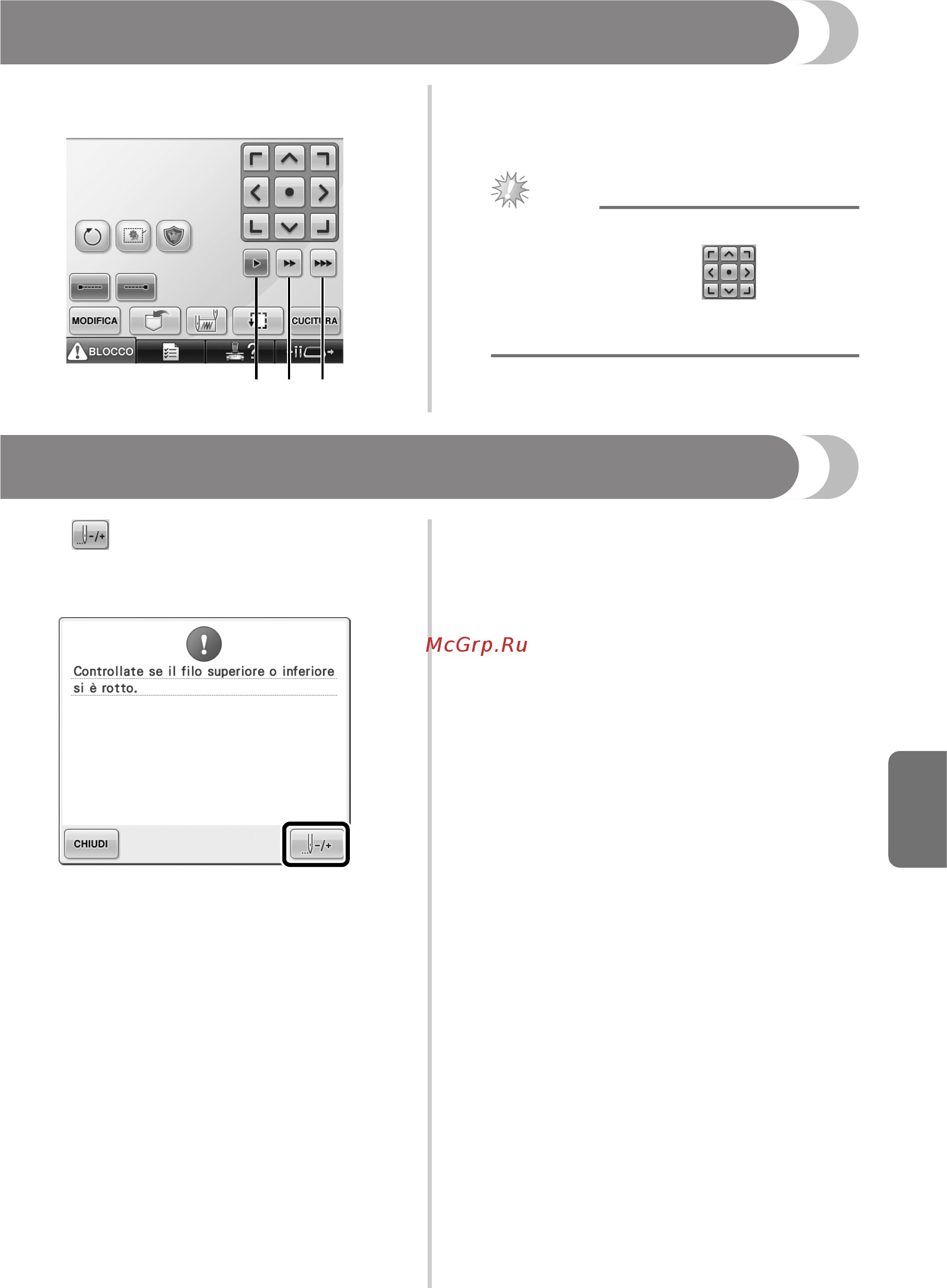 Brother PR 655E ENTREPRENEUR (PR655E) [77/148] Spostamento dell ago nella schermata dei messaggi di errore