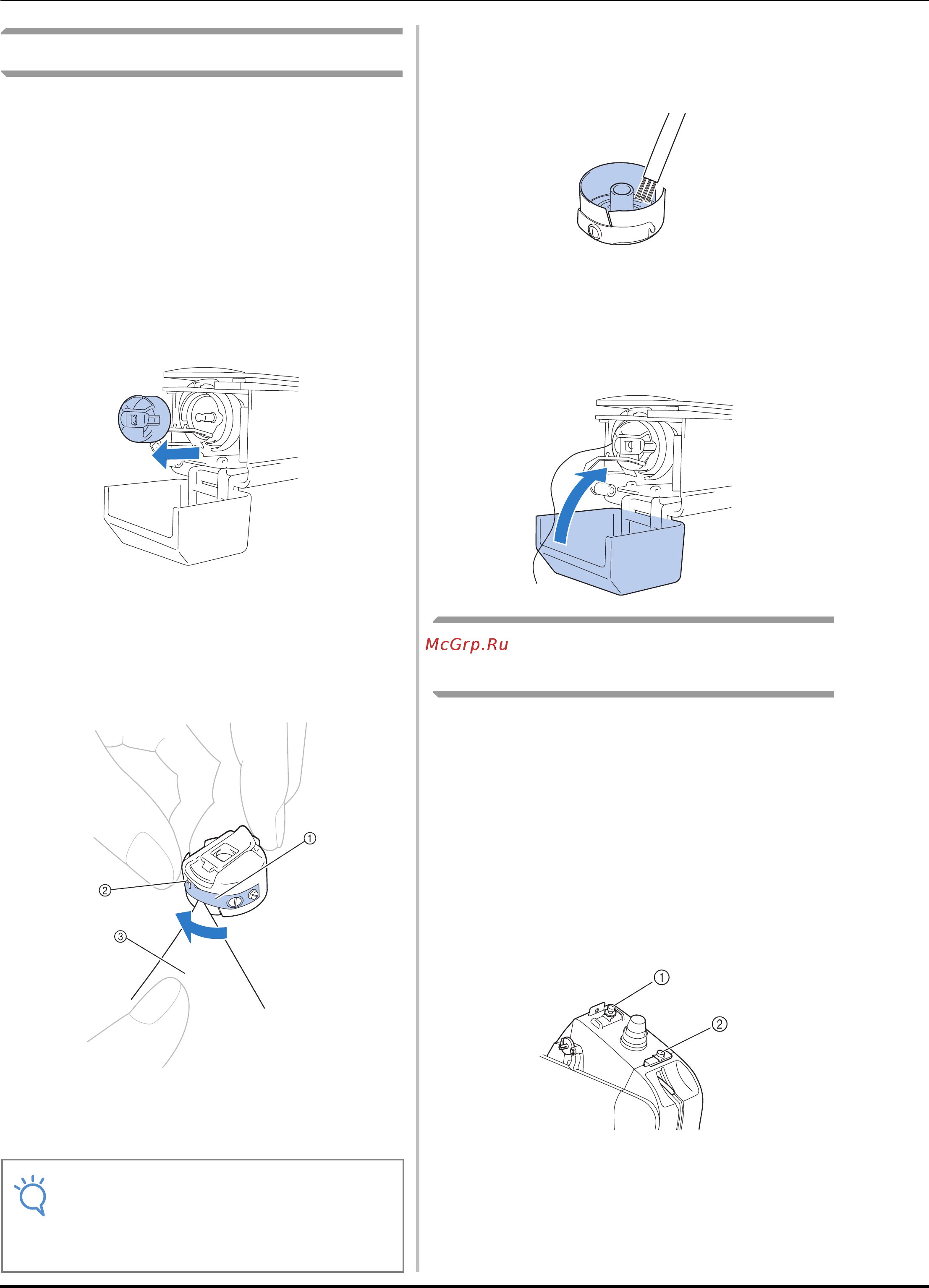 Brother VR [168/192] Очистка шпульного колпачка