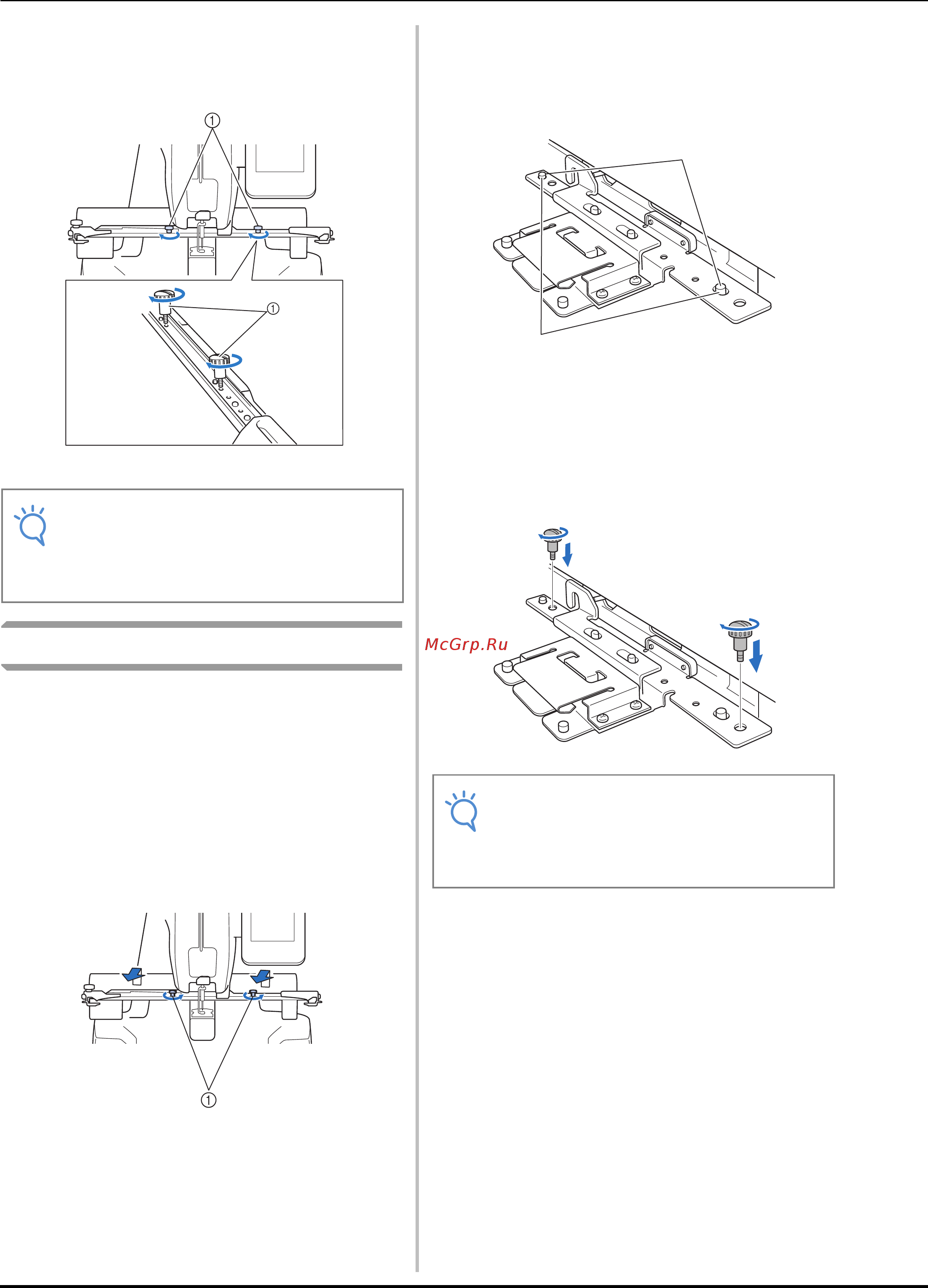 Brother VR [24/192] Установка держателя пялец e