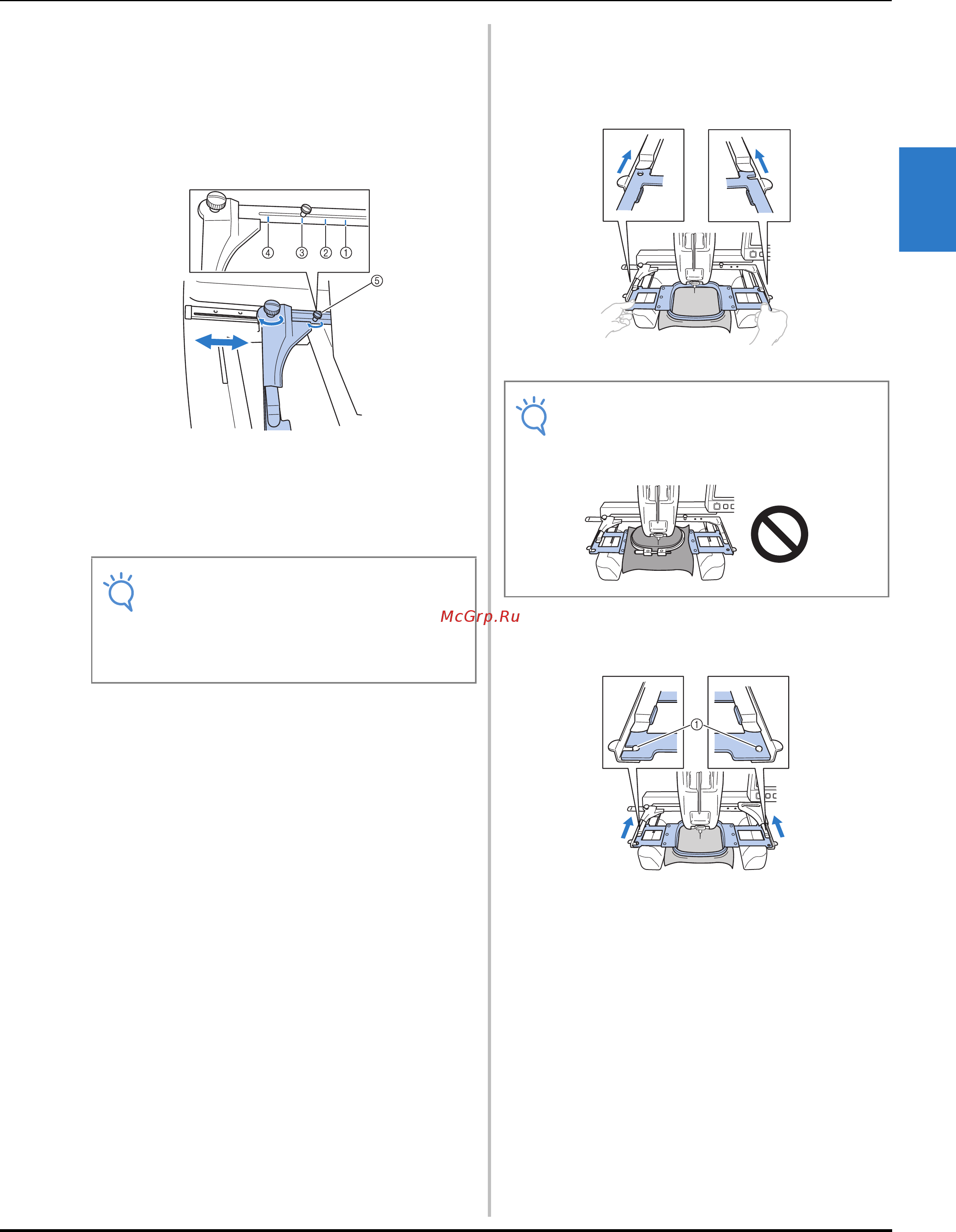 Brother VR [47/192] Держите пяльцы ровно и одновременно совместите левый и правый элементы крепления пялец с зажимами держателя пялец
