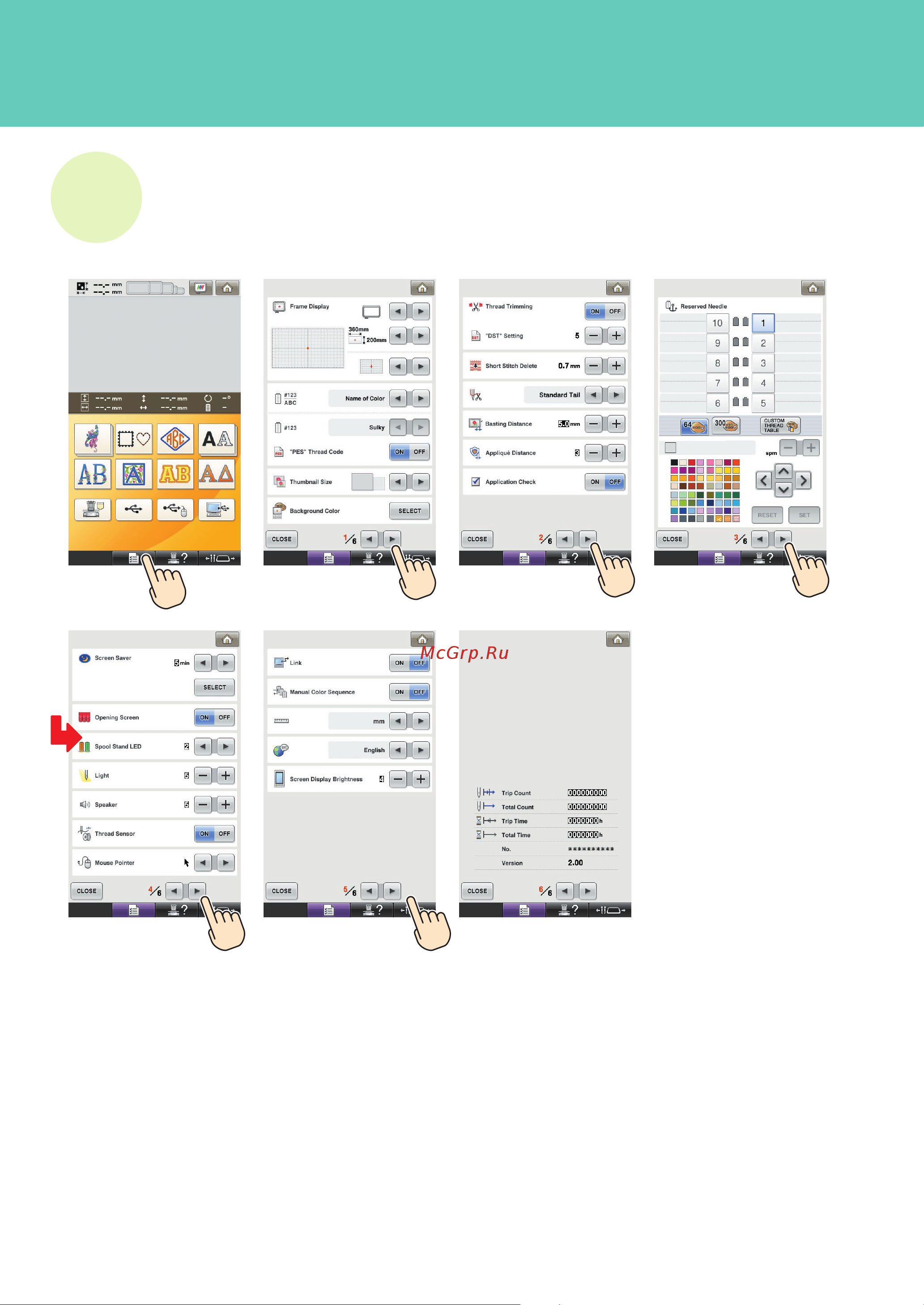 Brother PR 1000E ENTREPRENEUR PRO (PR1000E) Краткий справочник онлайн [11/56] 283979