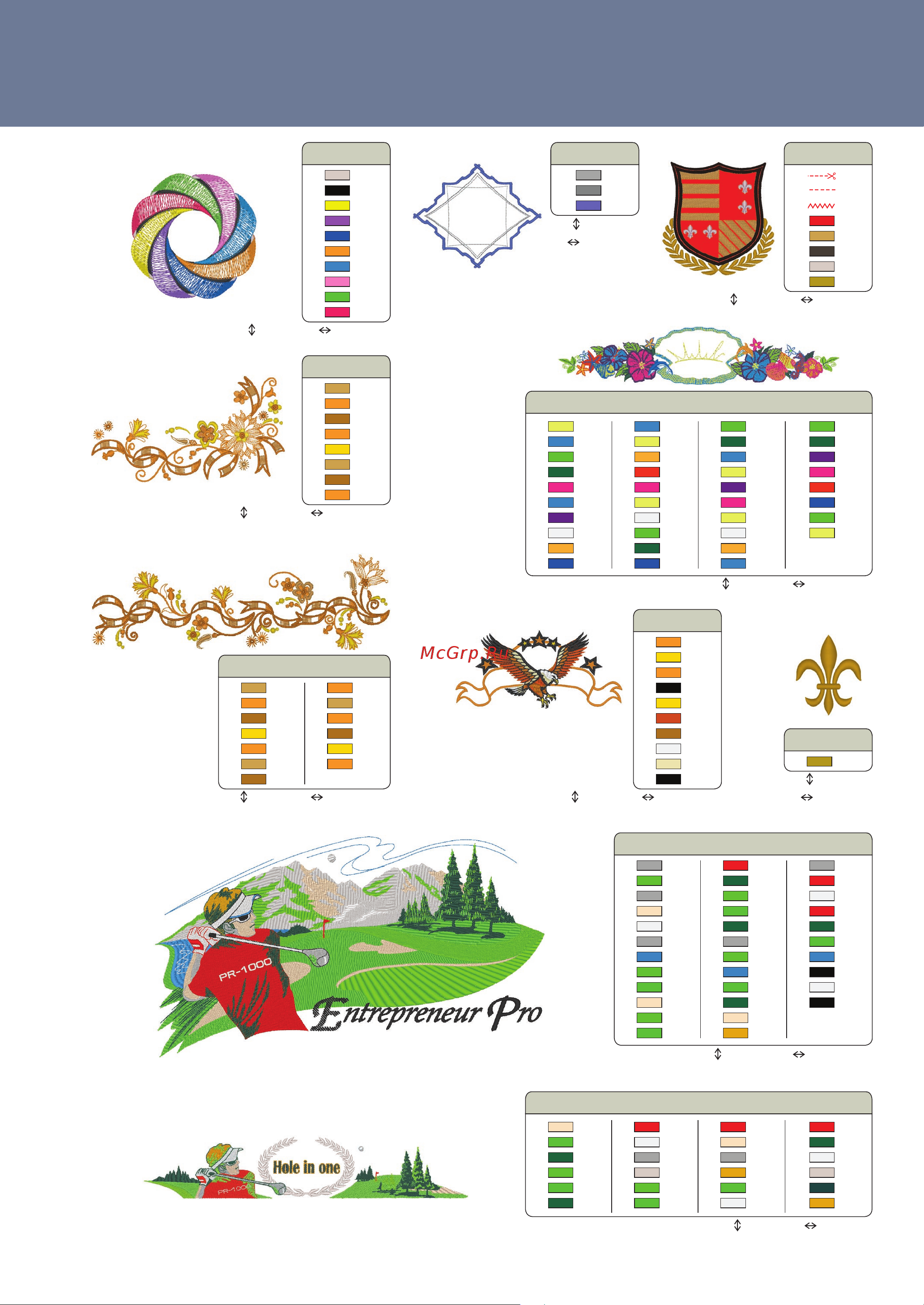 Brother PR 1000E ENTREPRENEUR PRO (PR1000E) [30/56] Mm 345 mm