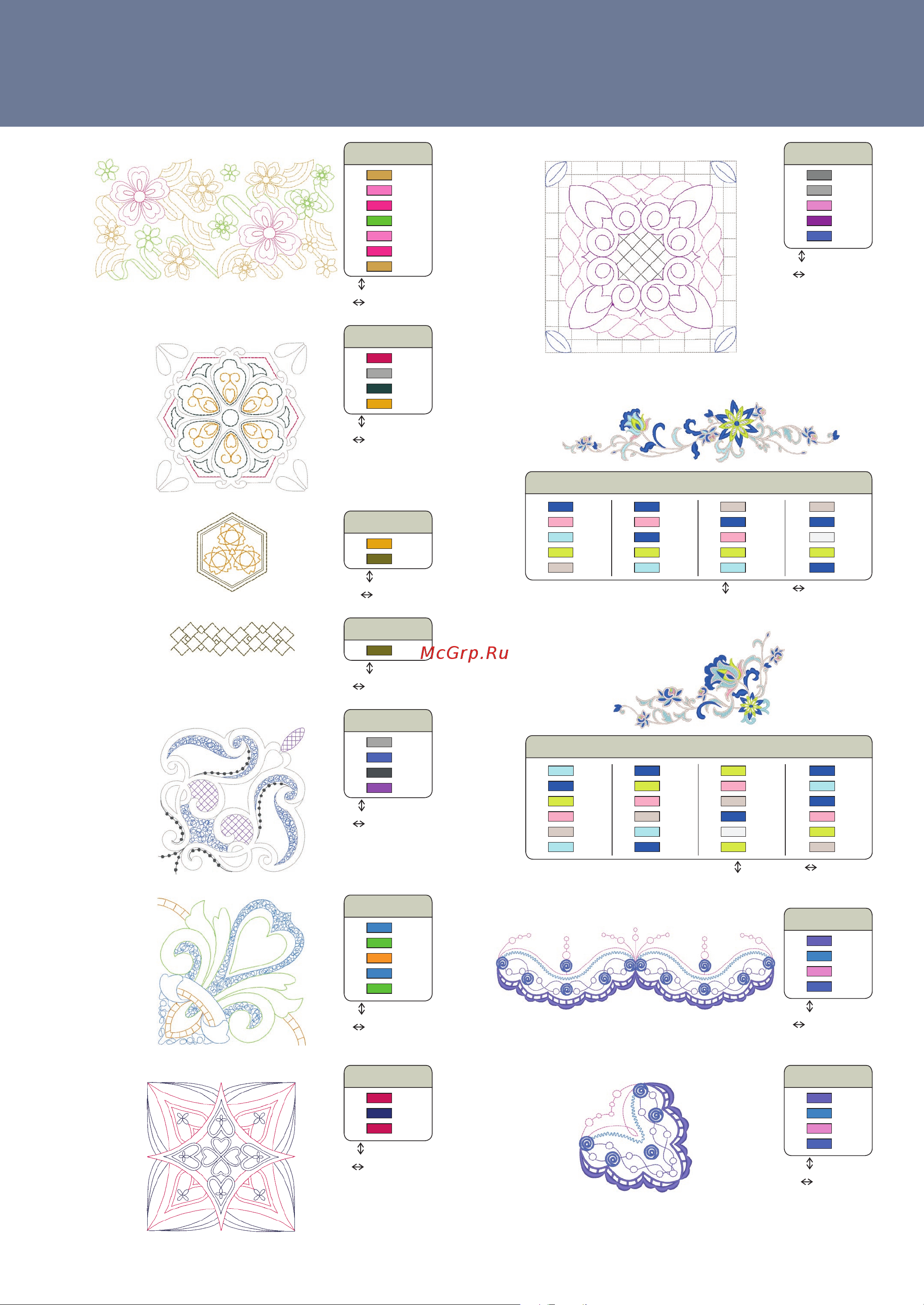 Brother PR 1000E ENTREPRENEUR PRO (PR1000E) [32/56] No 037