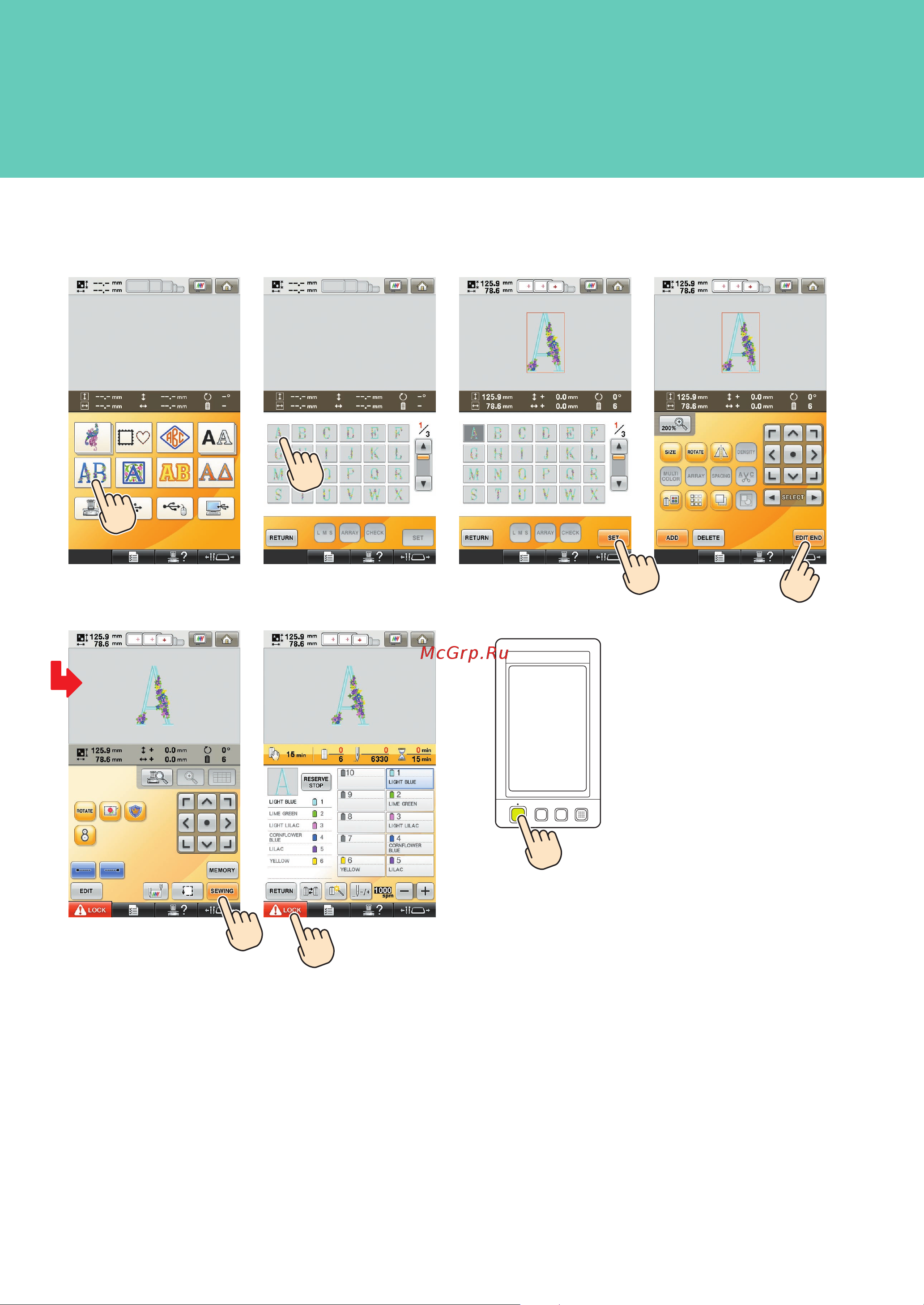 Brother PR 1000E ENTREPRENEUR PRO (PR1000E) Краткий справочник онлайн [9/56] 283979