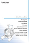 Brother PR 650E ENTREPRENEUR (PR650E) Краткий справочник
