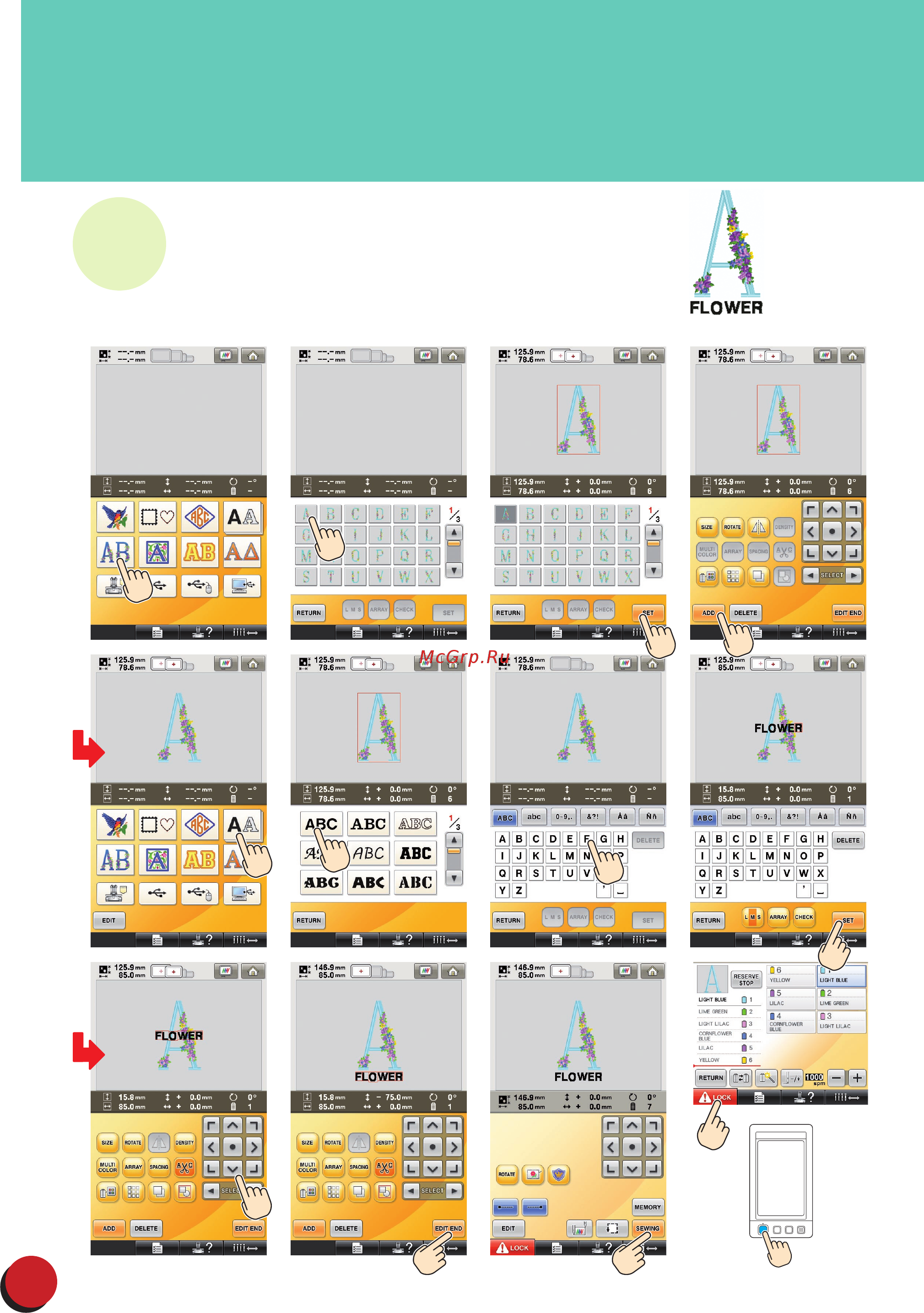 Brother PR 650E ENTREPRENEUR (PR650E) Краткий справочник онлайн [10/40] 283980