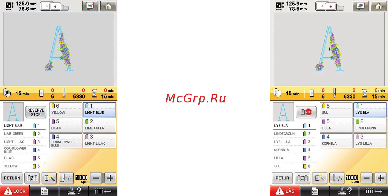 Brother PR 650E ENTREPRENEUR (PR650E) [2/40] Przykład język norwesk