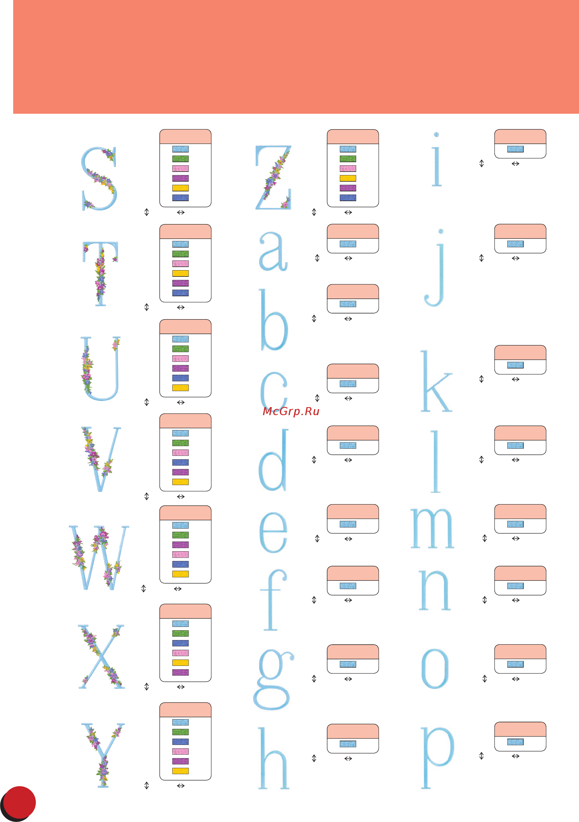 Brother PR 650E ENTREPRENEUR (PR650E) Краткий справочник онлайн [32/40] 283980