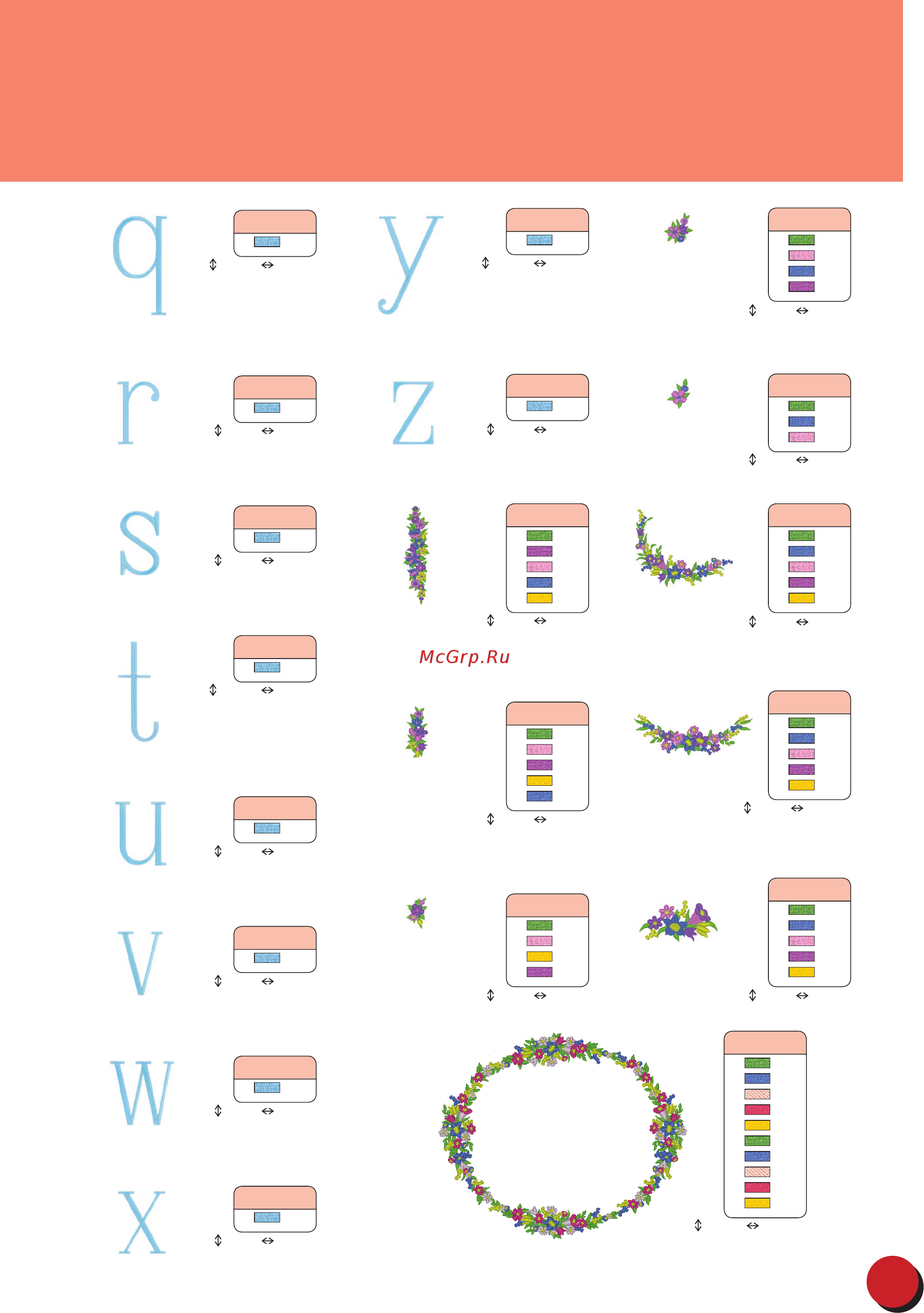 Brother PR 650E ENTREPRENEUR (PR650E) [33/40] Embroidery pattern color change table broderimönster färgändringstabell brodeerauskuvioiden värinvaihtotaulukko tabulka s variantami barev vyšívacích vzorů tabela zmiany kolorów wzorów haftów