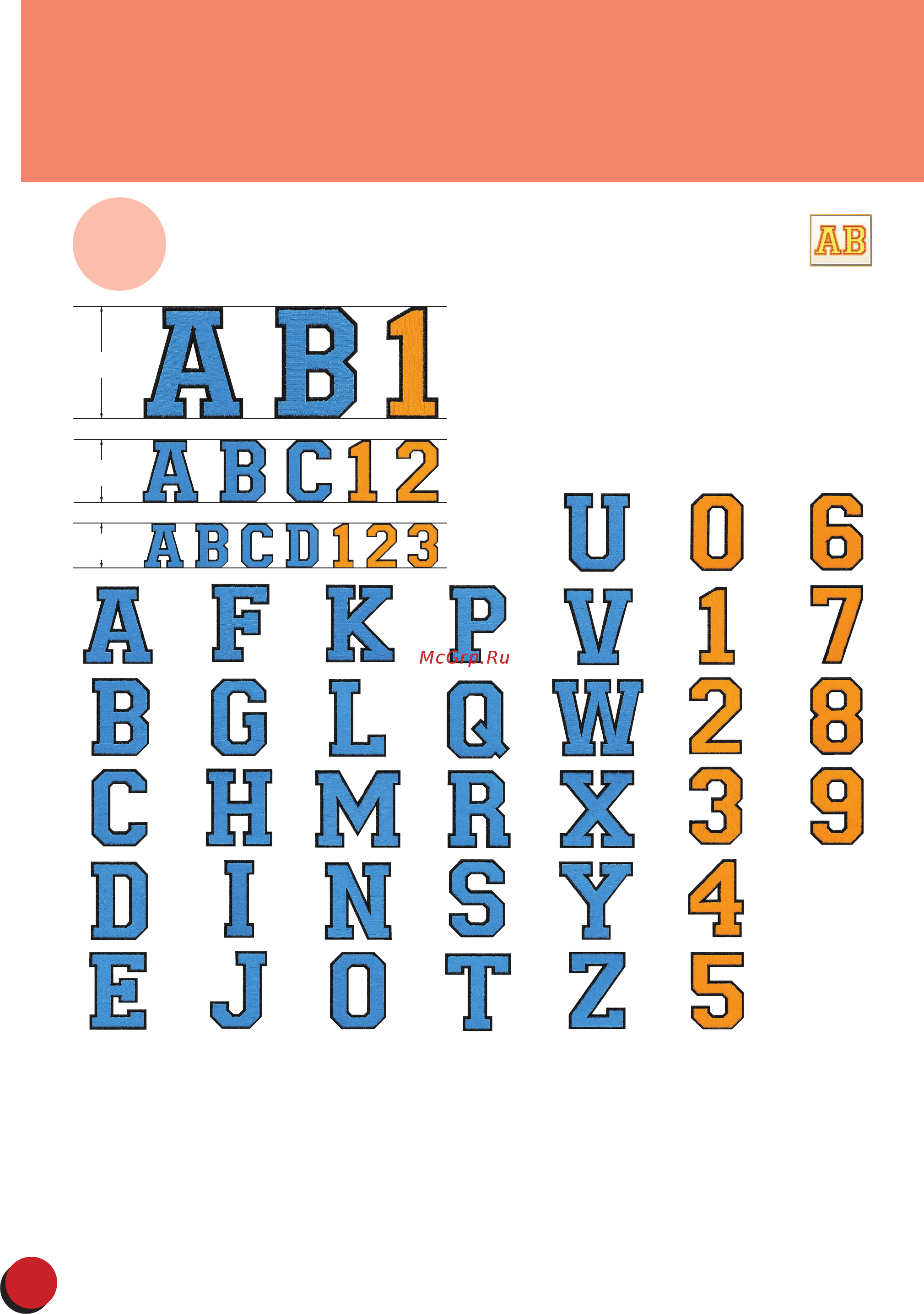 Brother PR 650E ENTREPRENEUR (PR650E) [36/40] Rátétes betűk