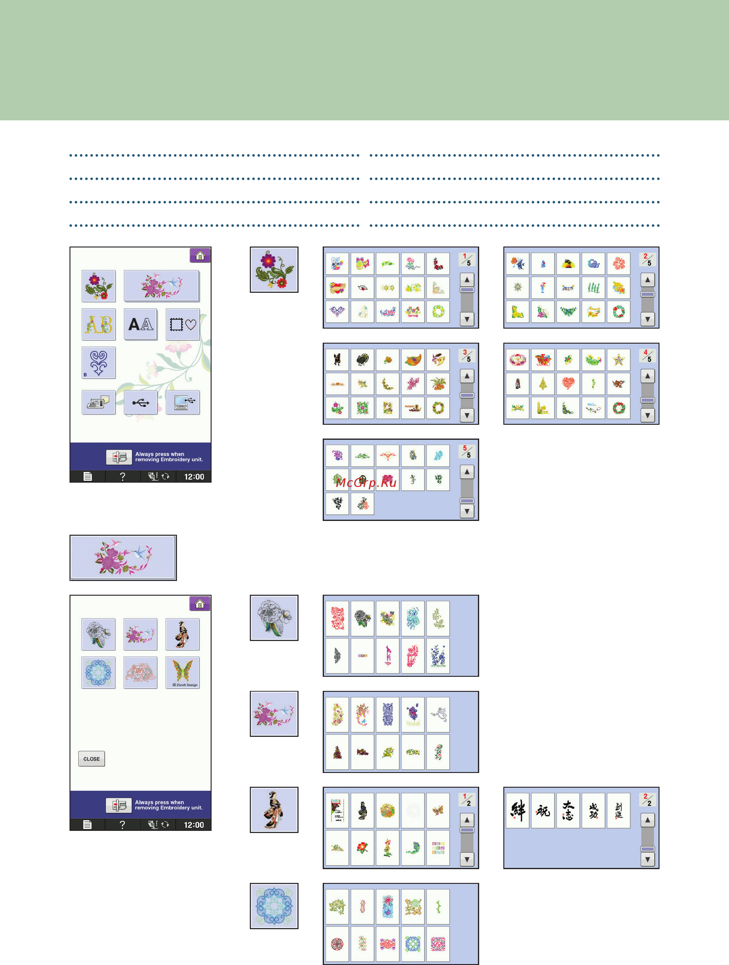 Brother INNOV-'IS NV-V3 [14/52] Summary of stitch patterns