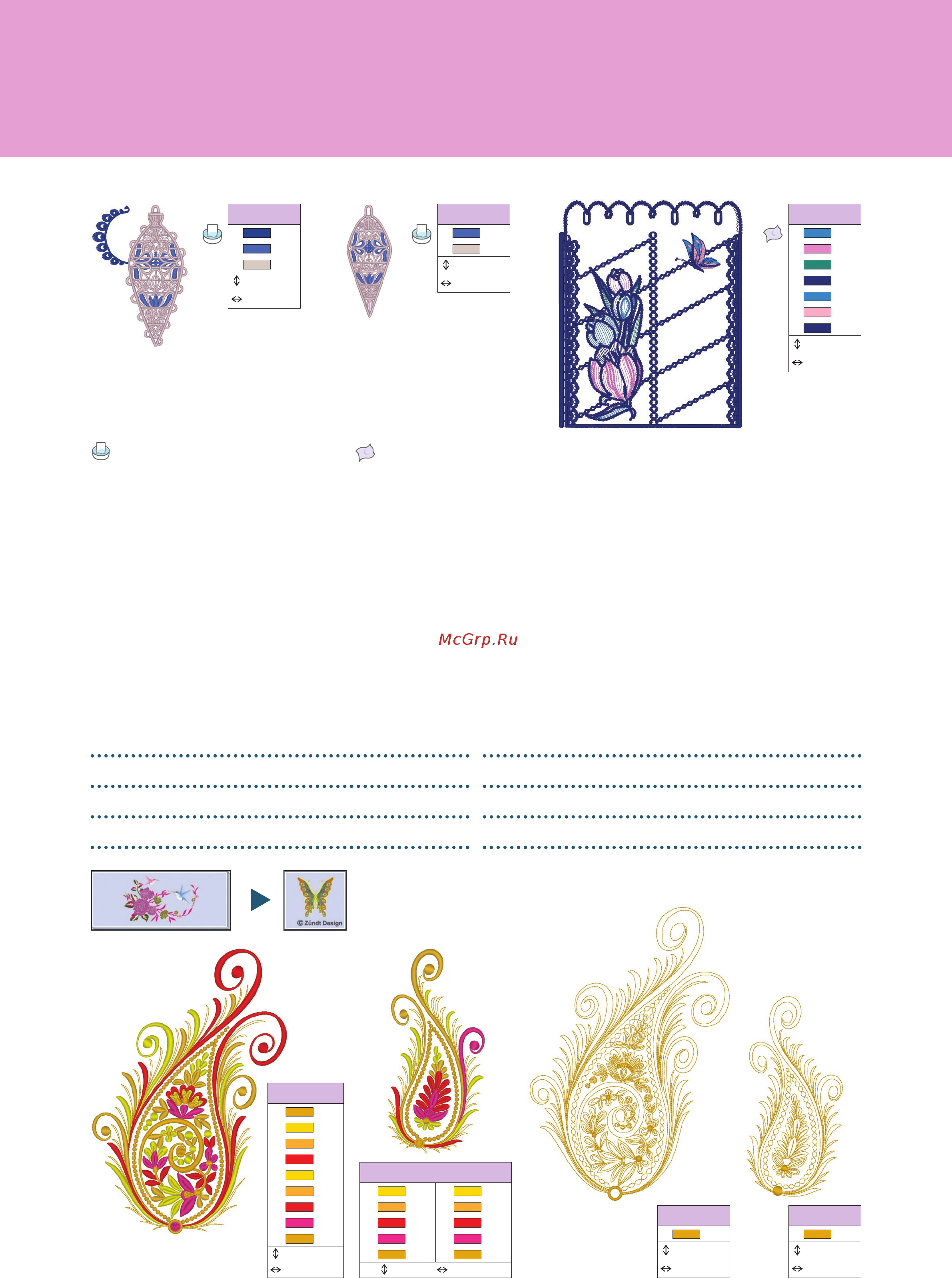 Brother INNOV-'IS NV-V3 [36/52] Bordado en láminas solubles en agua sin bordado en láminas solubles en agua sin ninguna tela