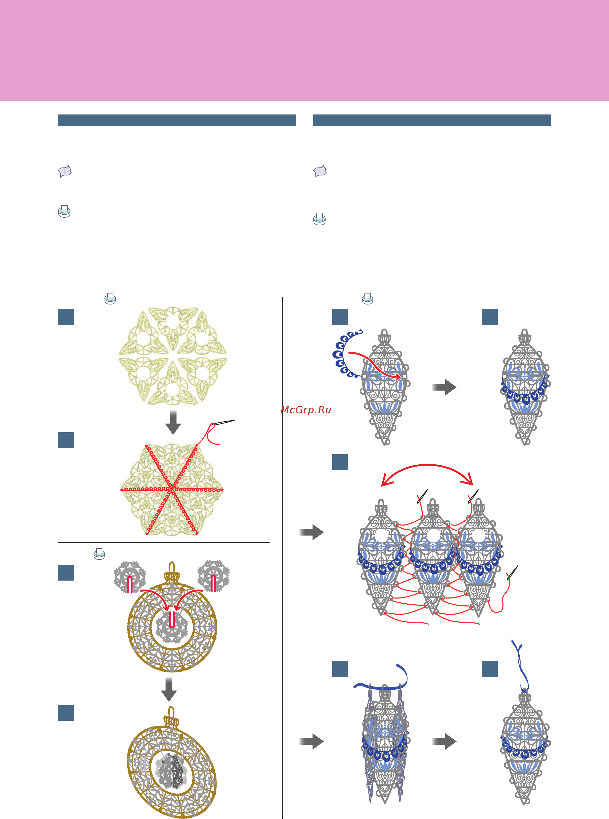 Brother INNOV-'IS NV-V3 [47/52] No 6 no 3 3