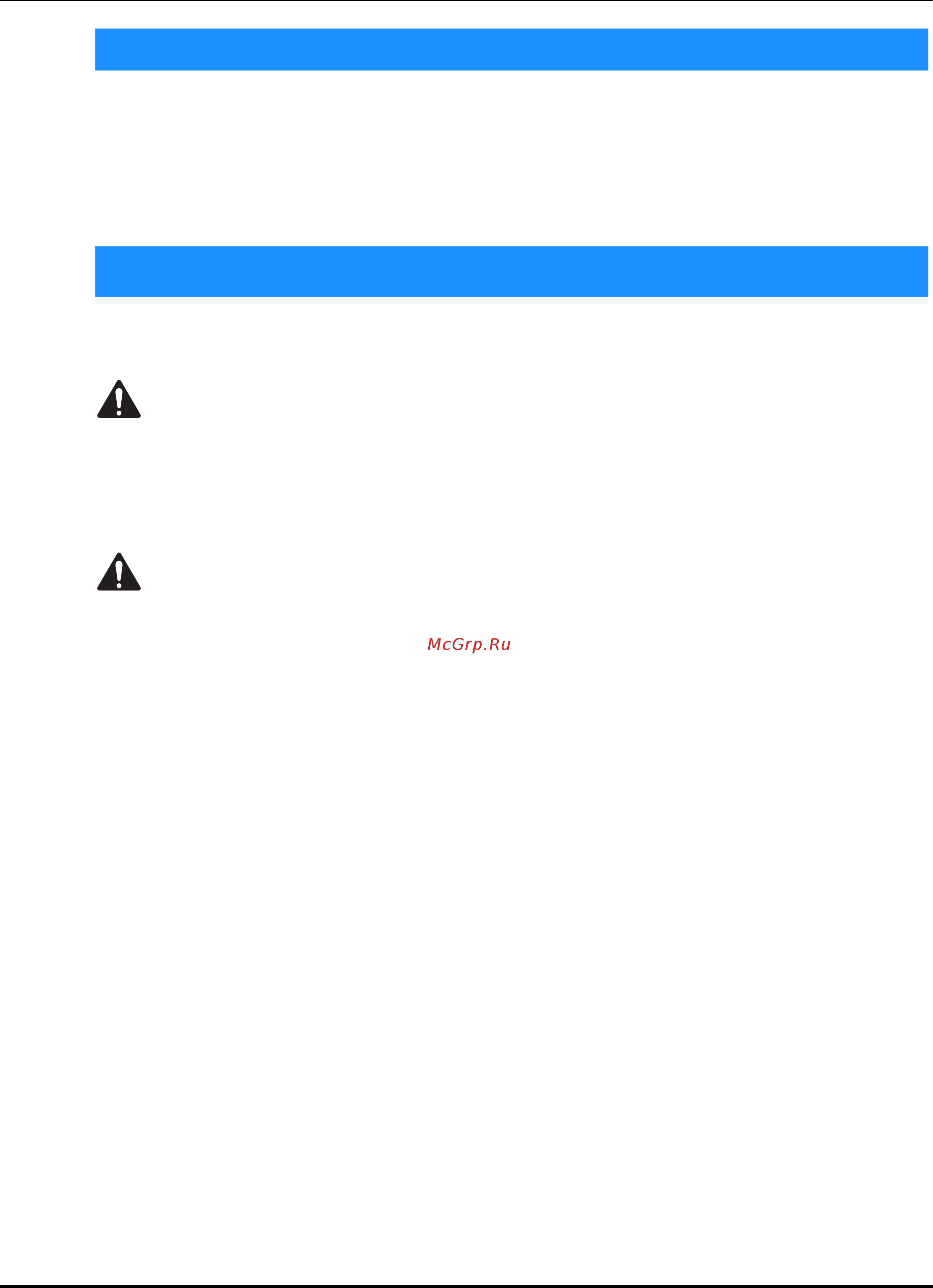 Brother Innov-is NV800E [3/100] Важные инструкции по безопасности