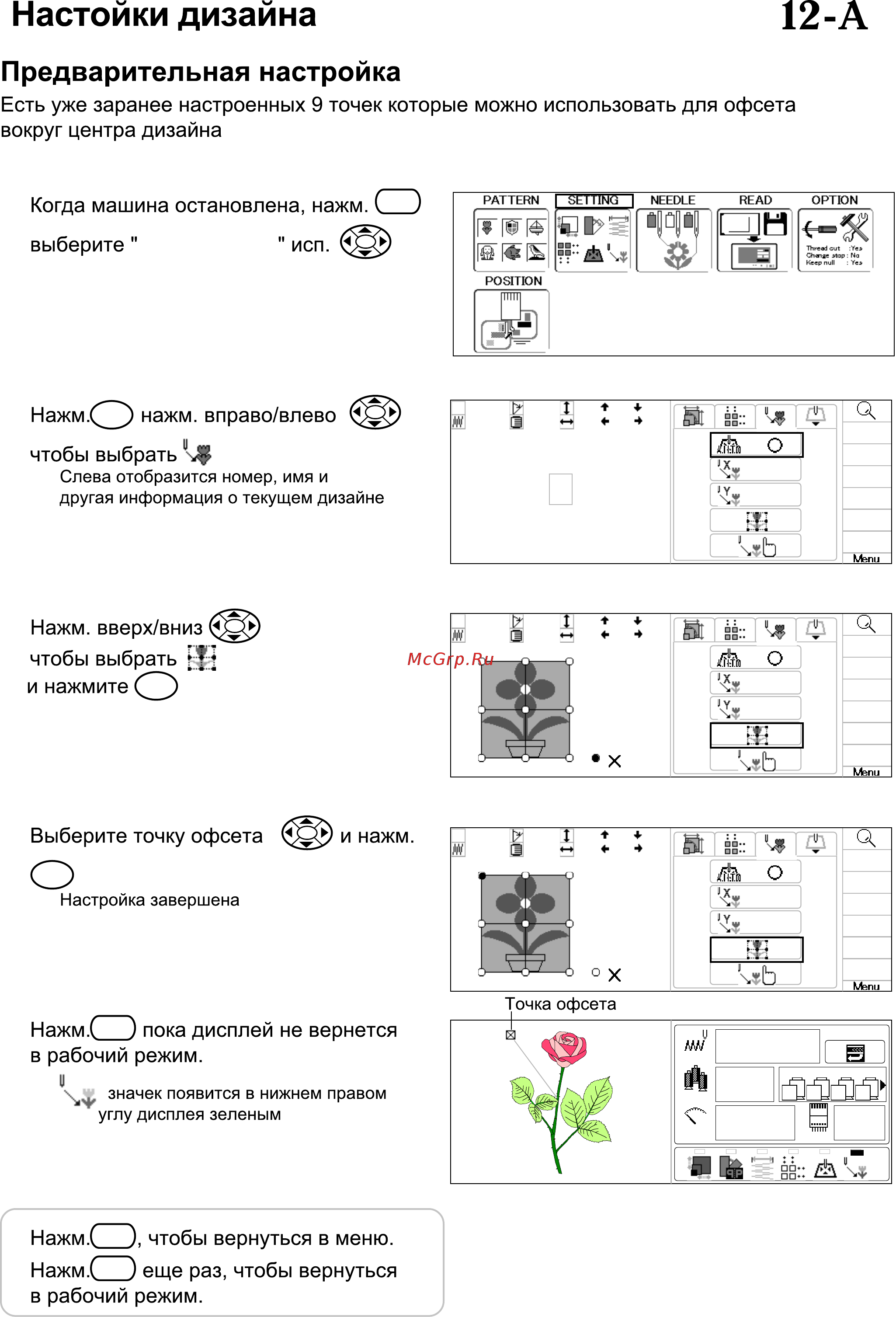 happy-extend-1501-40-hcd2-90-159
