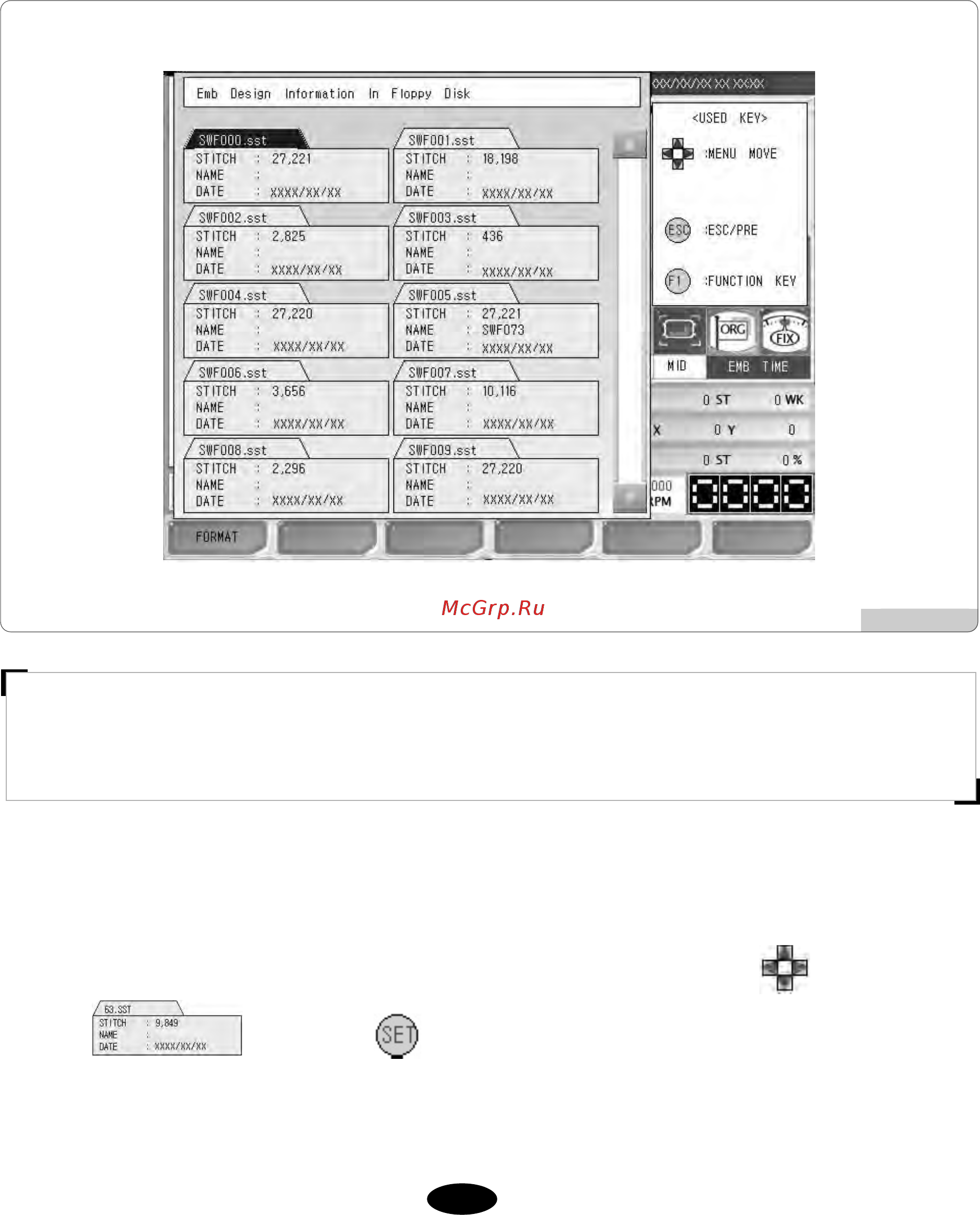 SWF E T1501CS [41/166] Предупреждение