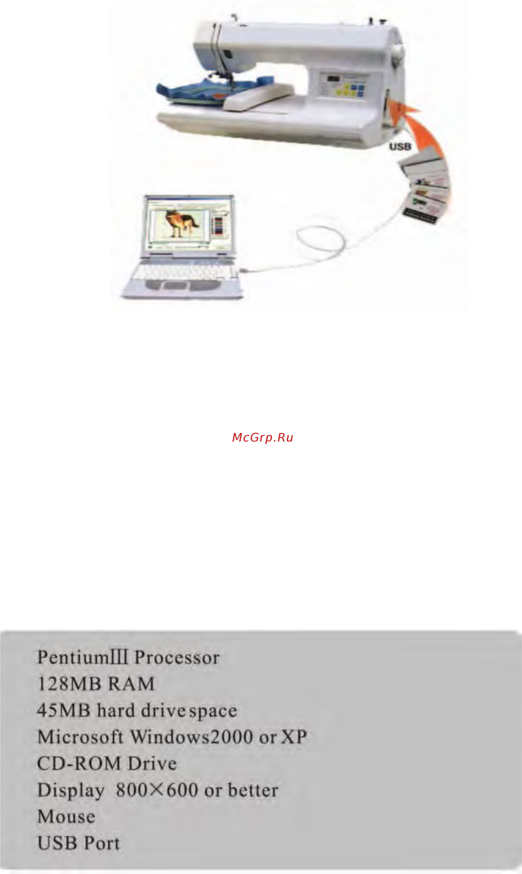 X-PROFF JX 2011 Инструкция по эксплуатации онлайн