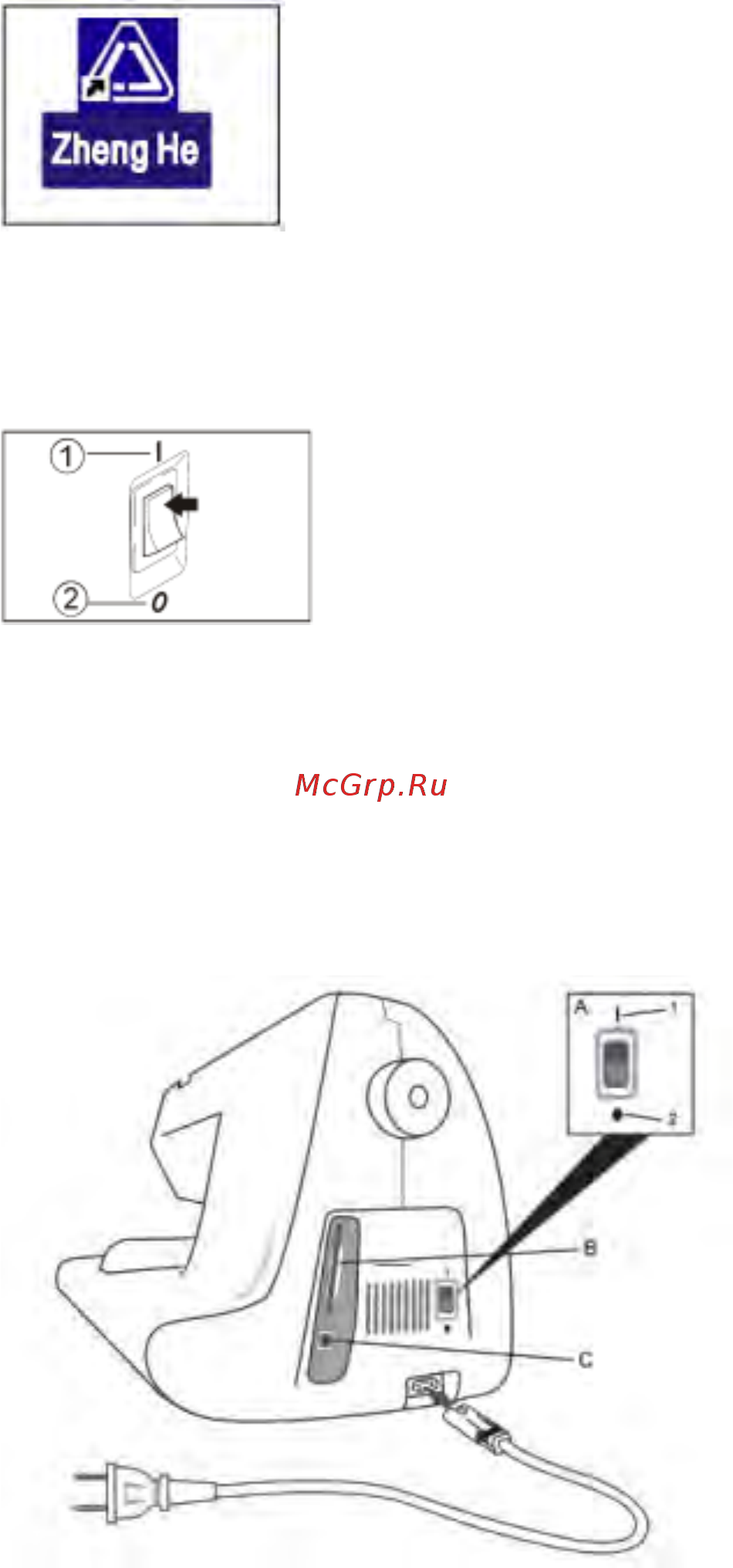 X-PROFF JX 2011 Инструкция по эксплуатации онлайн [4/9] 284003