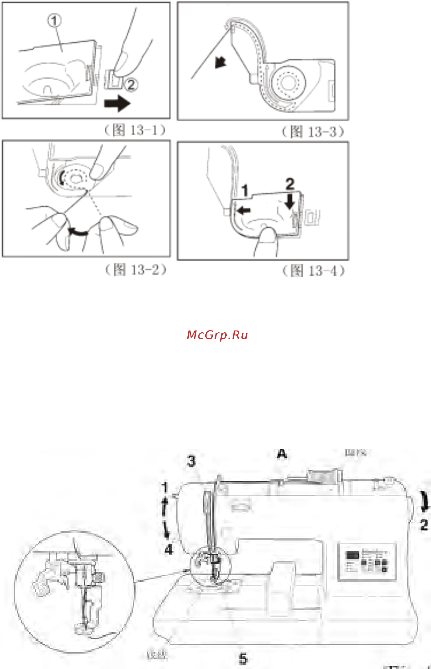 X-PROFF JX 2011 Инструкция по эксплуатации онлайн [6/9] 284003