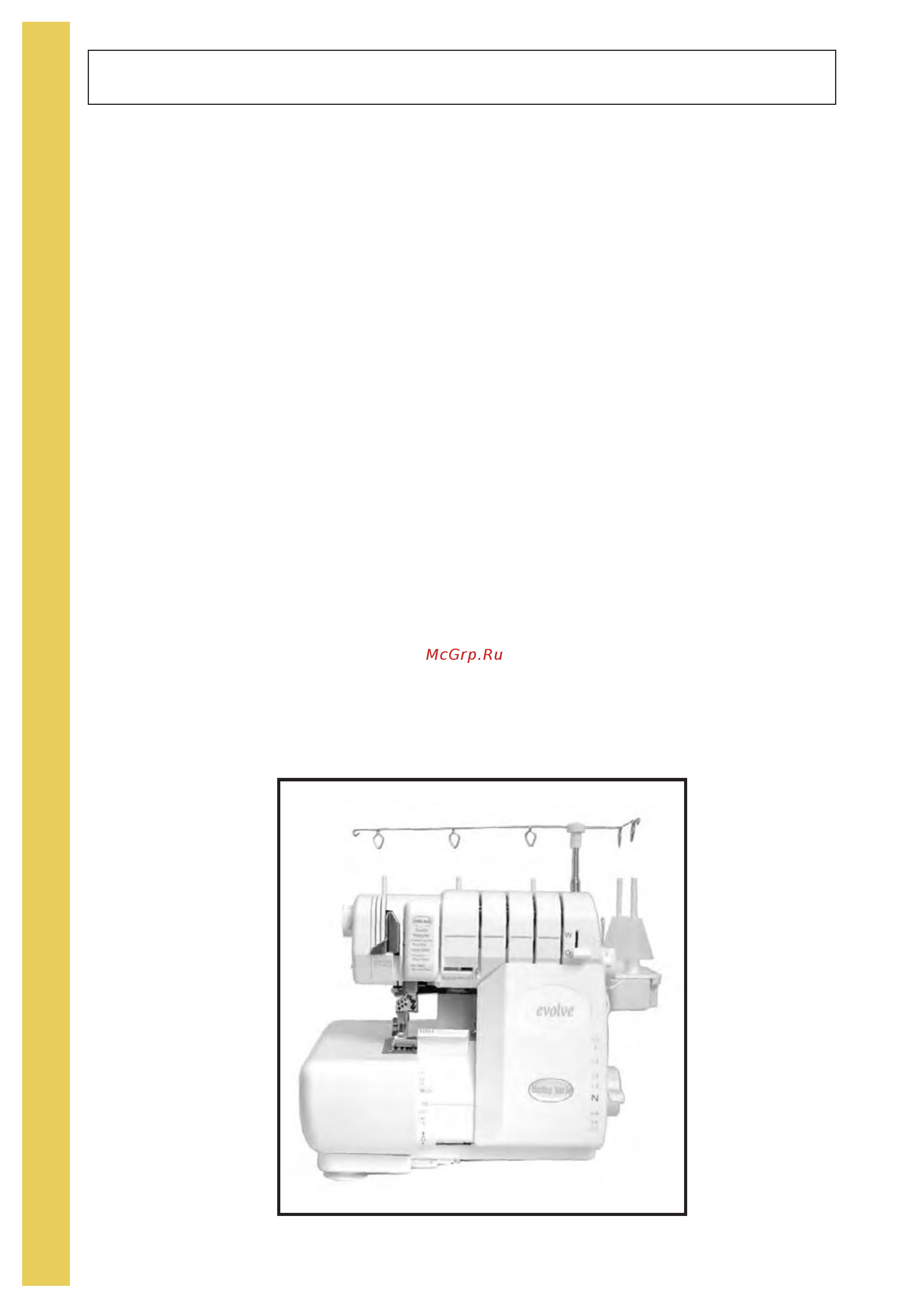 BABYLOCK EVOLUTION BLE8W-2 (BLE8W / EVOLVE / 8000) [6/92] How your machine operates