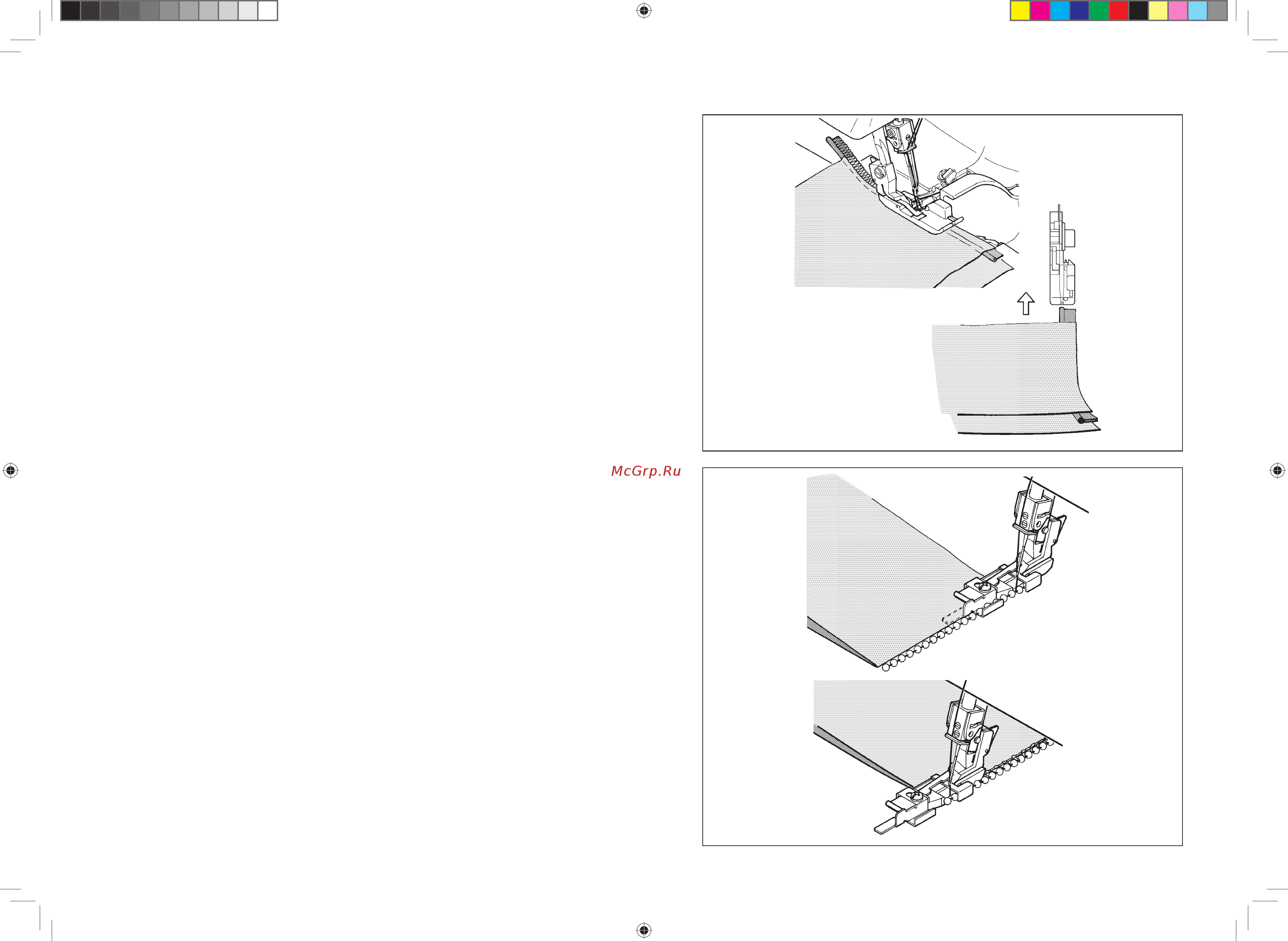 Jaguar EL 649 PRO [70/80] Пришивание бисерной нити вдоль кромки ткани