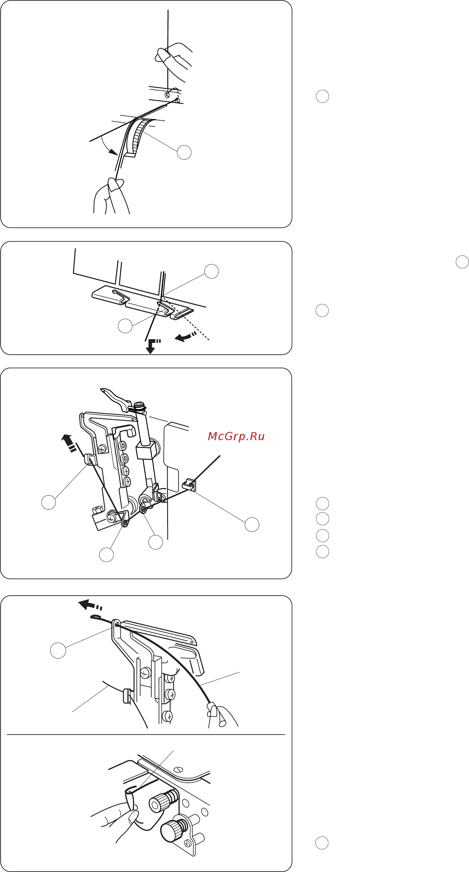 Janome MYLOCK 4952D Инструкция по эксплуатации онлайн [17/42] 284036