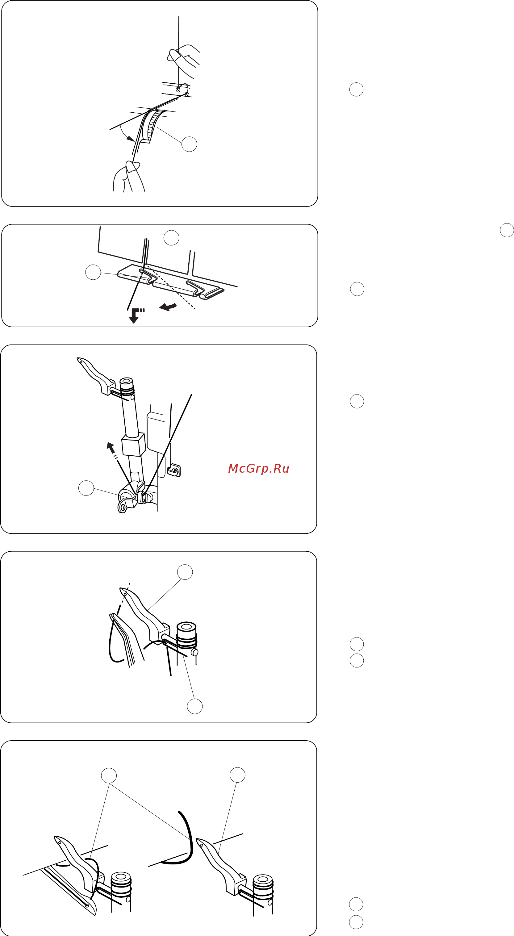 Janome MYLOCK 4952D Инструкция по эксплуатации онлайн [20/42] 284036