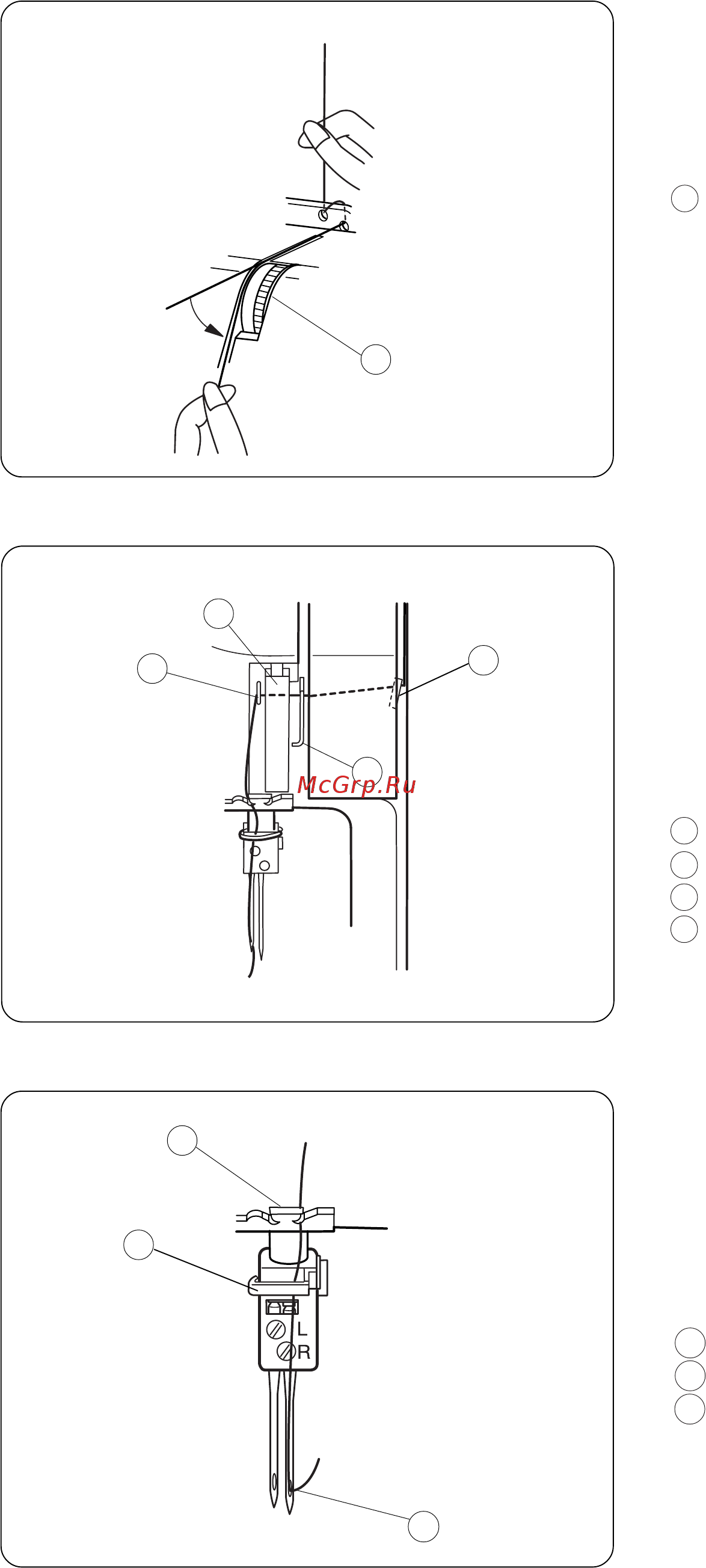 Janome MYLOCK 4952D [22/42] 4 5 6 7