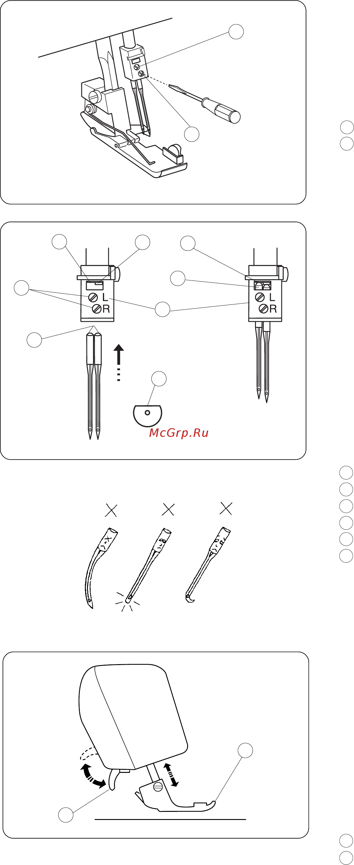 Janome MYLOCK 4952D [9/42] Смена игл