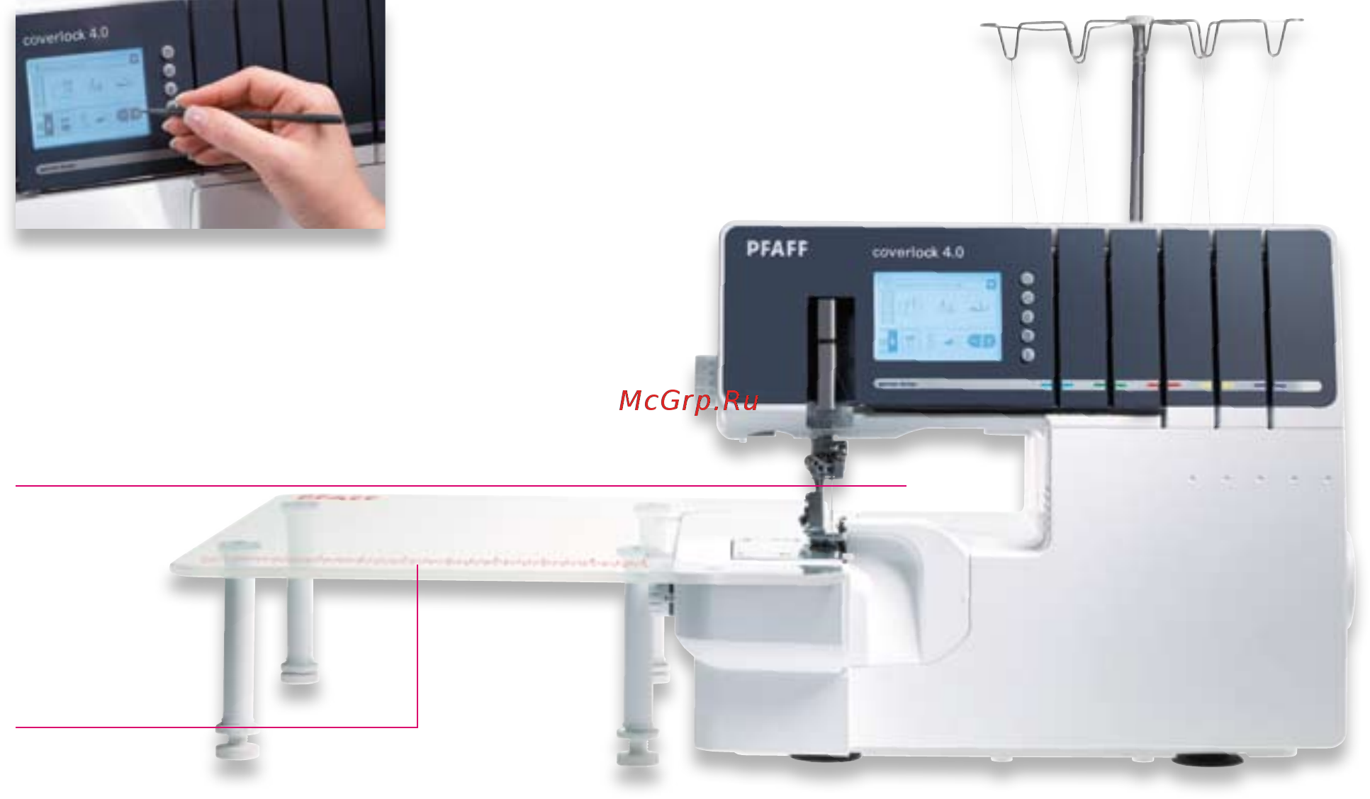 Pfaff COVERLOCK 3.0 [7/10] Coverlock 4