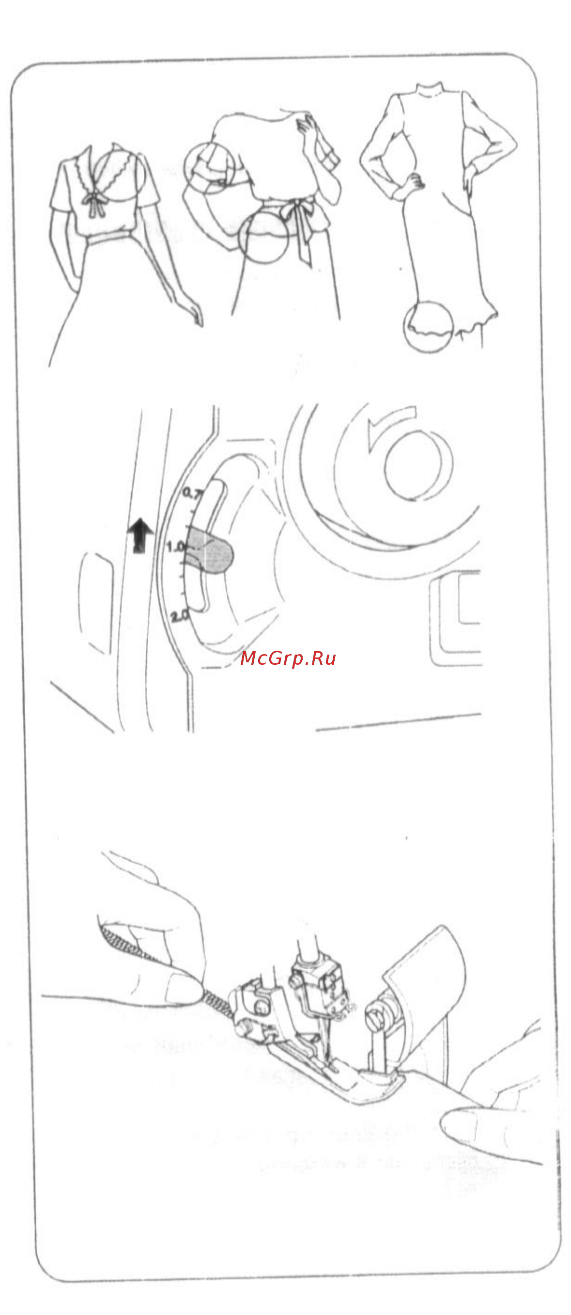 X-PROFF 14U557 Инструкция по эксплуатации онлайн [32/68] 284068
